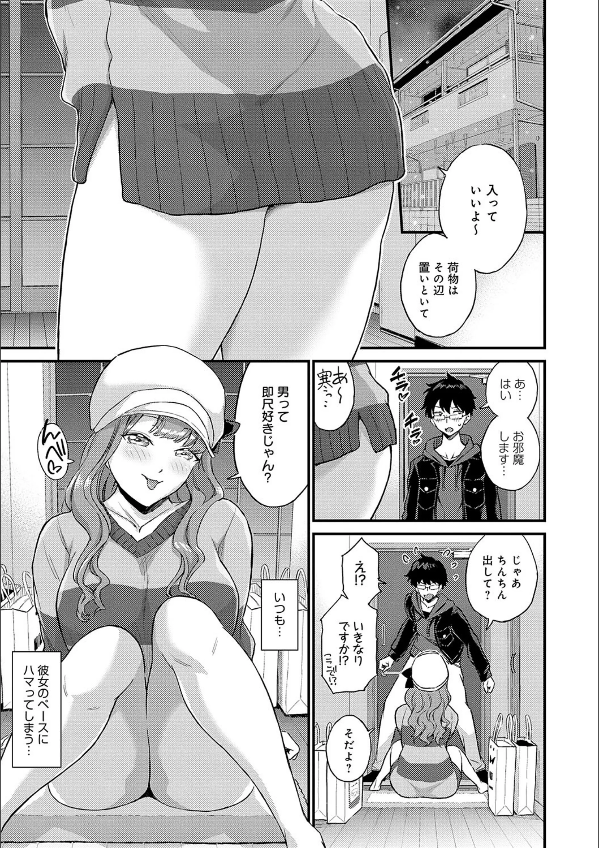 サンプル 14