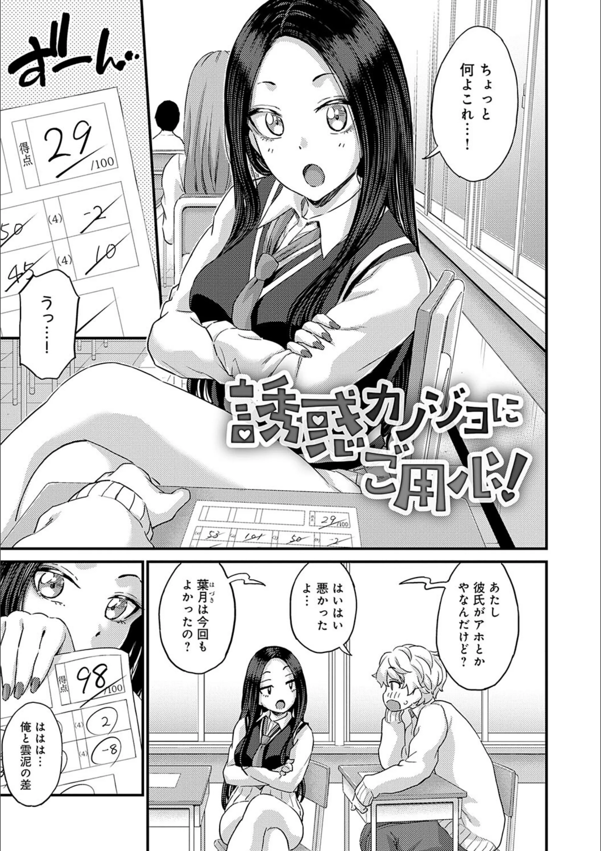 サンプル 16