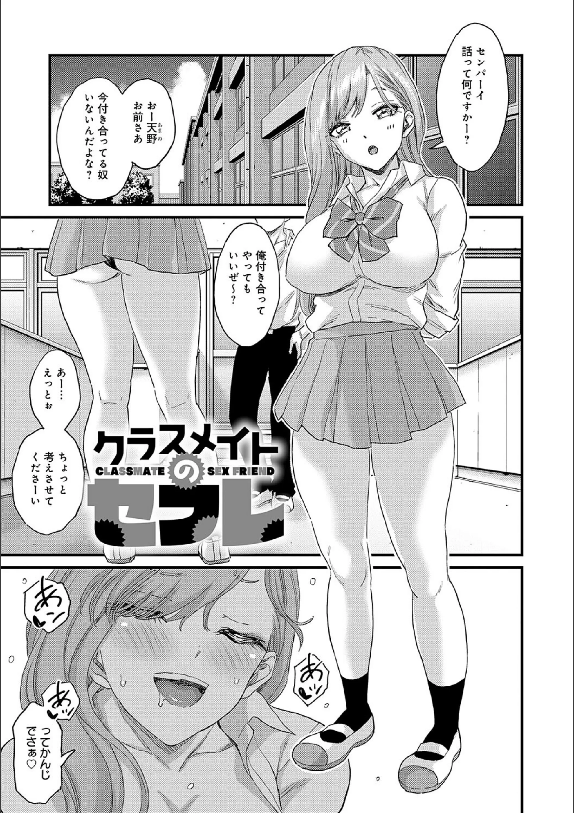 サンプル 20