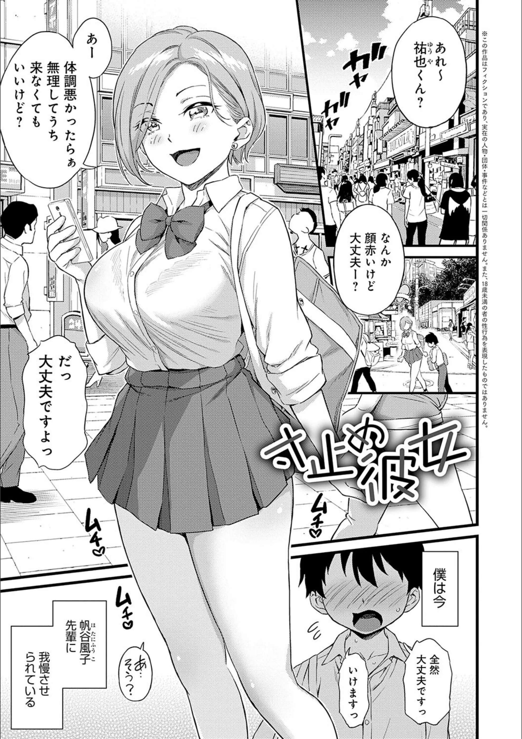 サンプル 21
