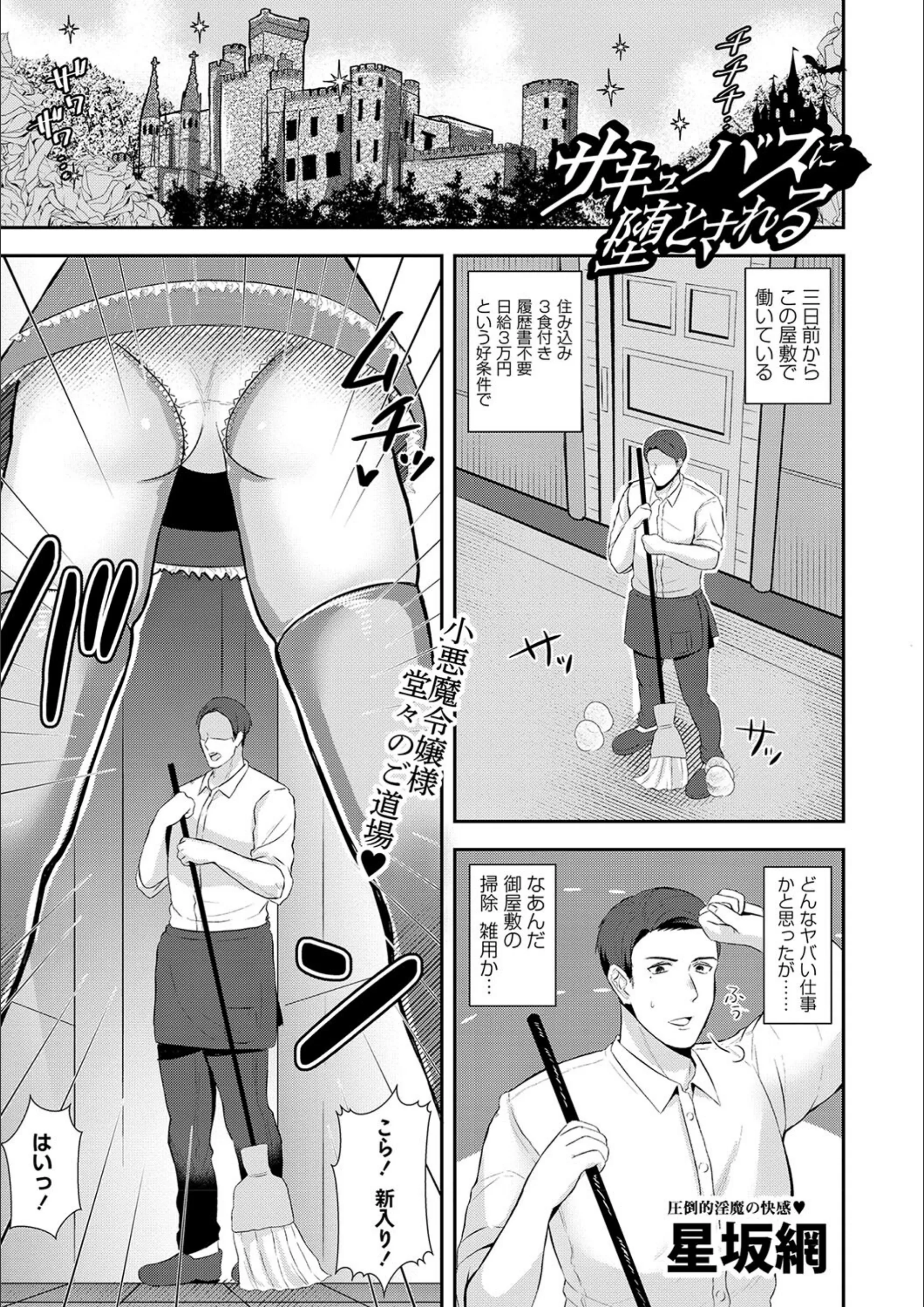 サンプル 1