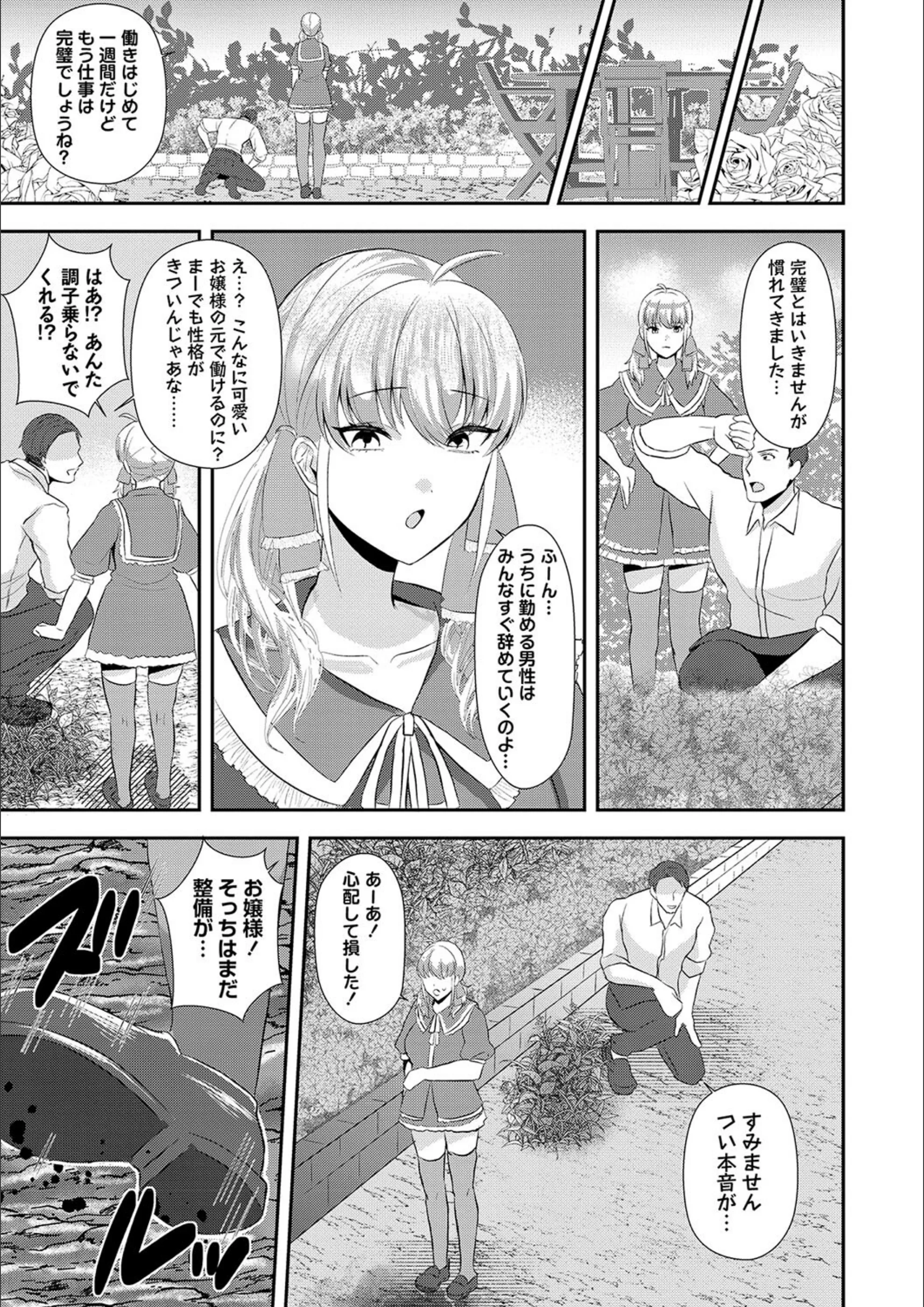 サンプル 3