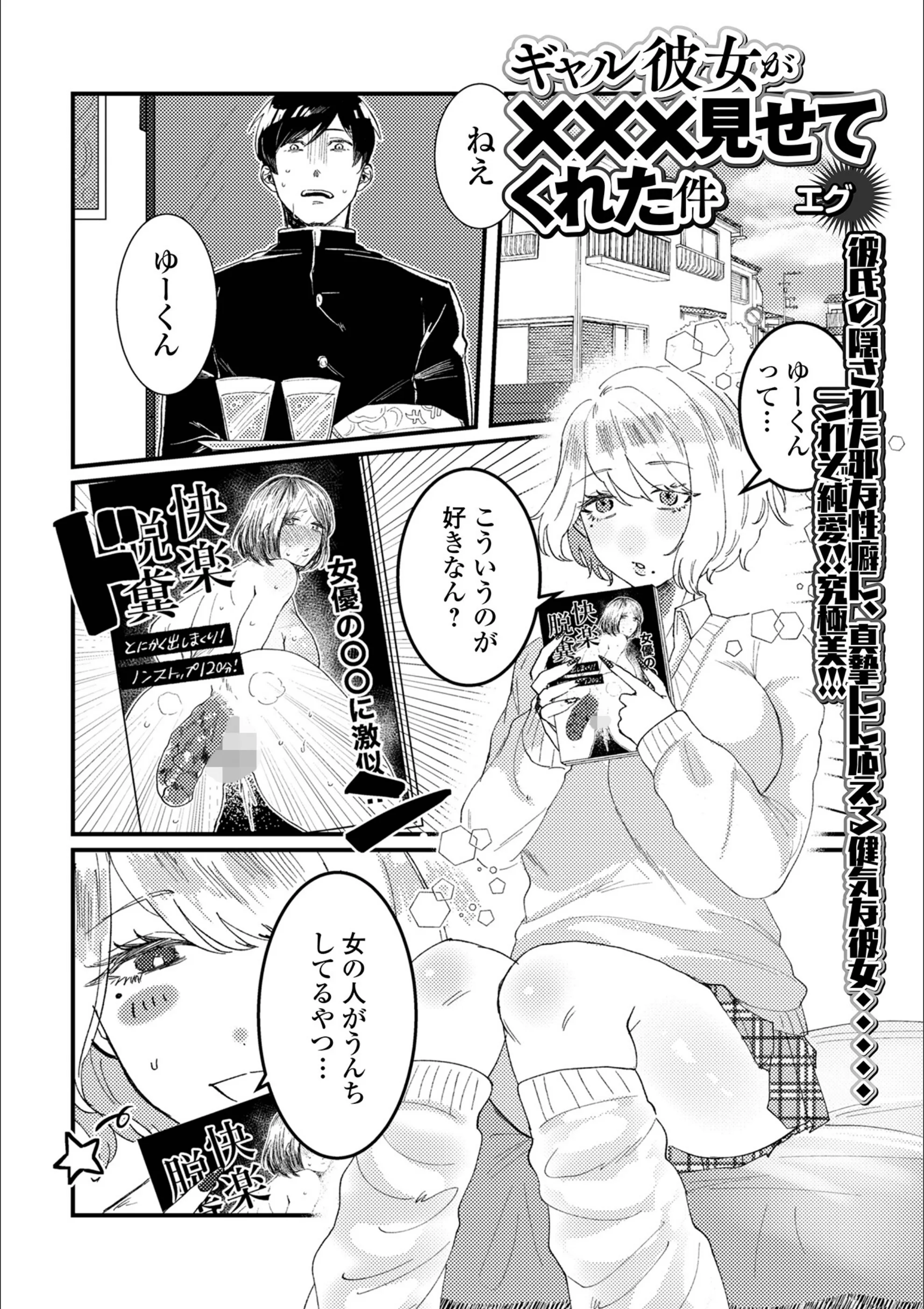 サンプル 1