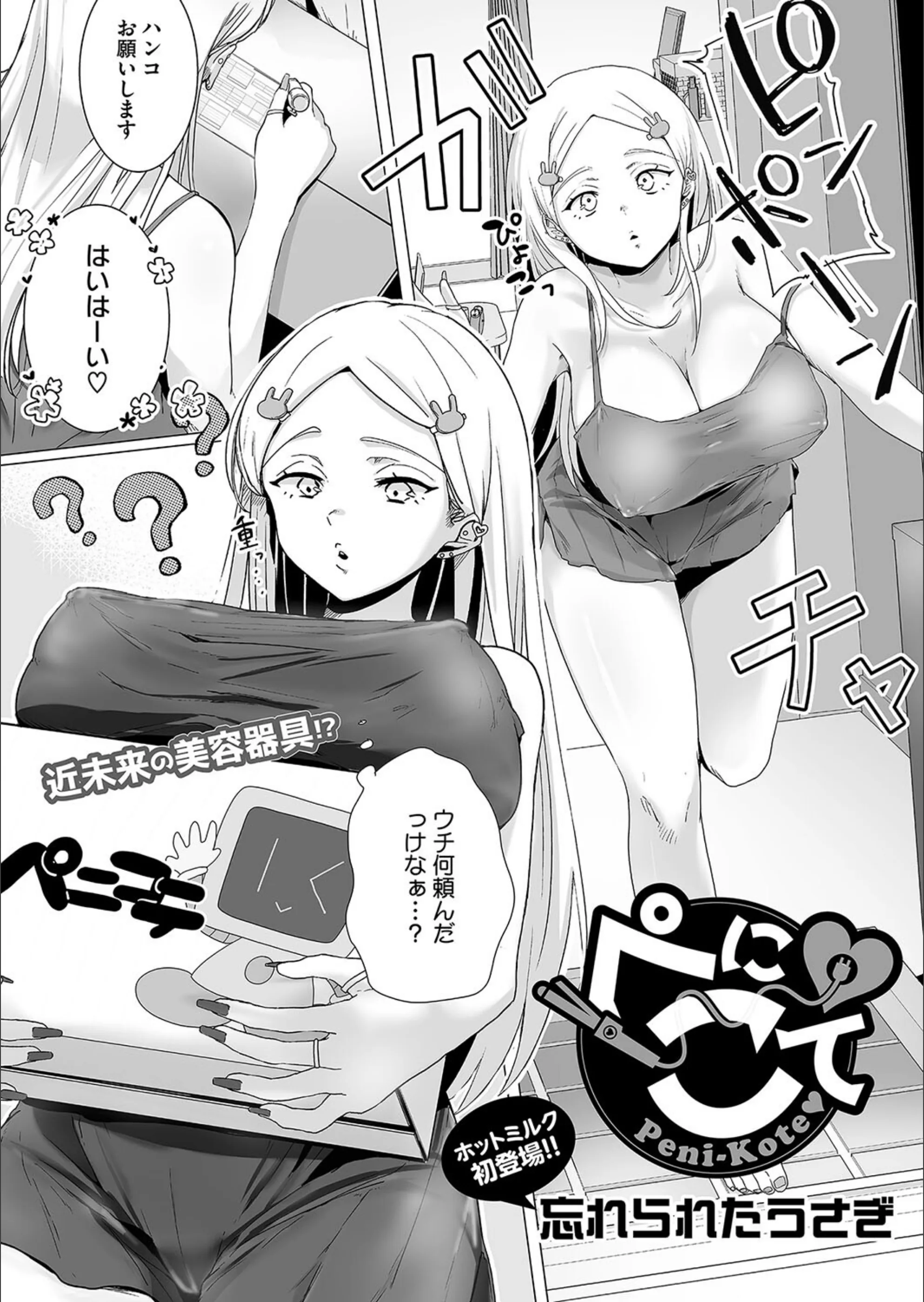 サンプル 1
