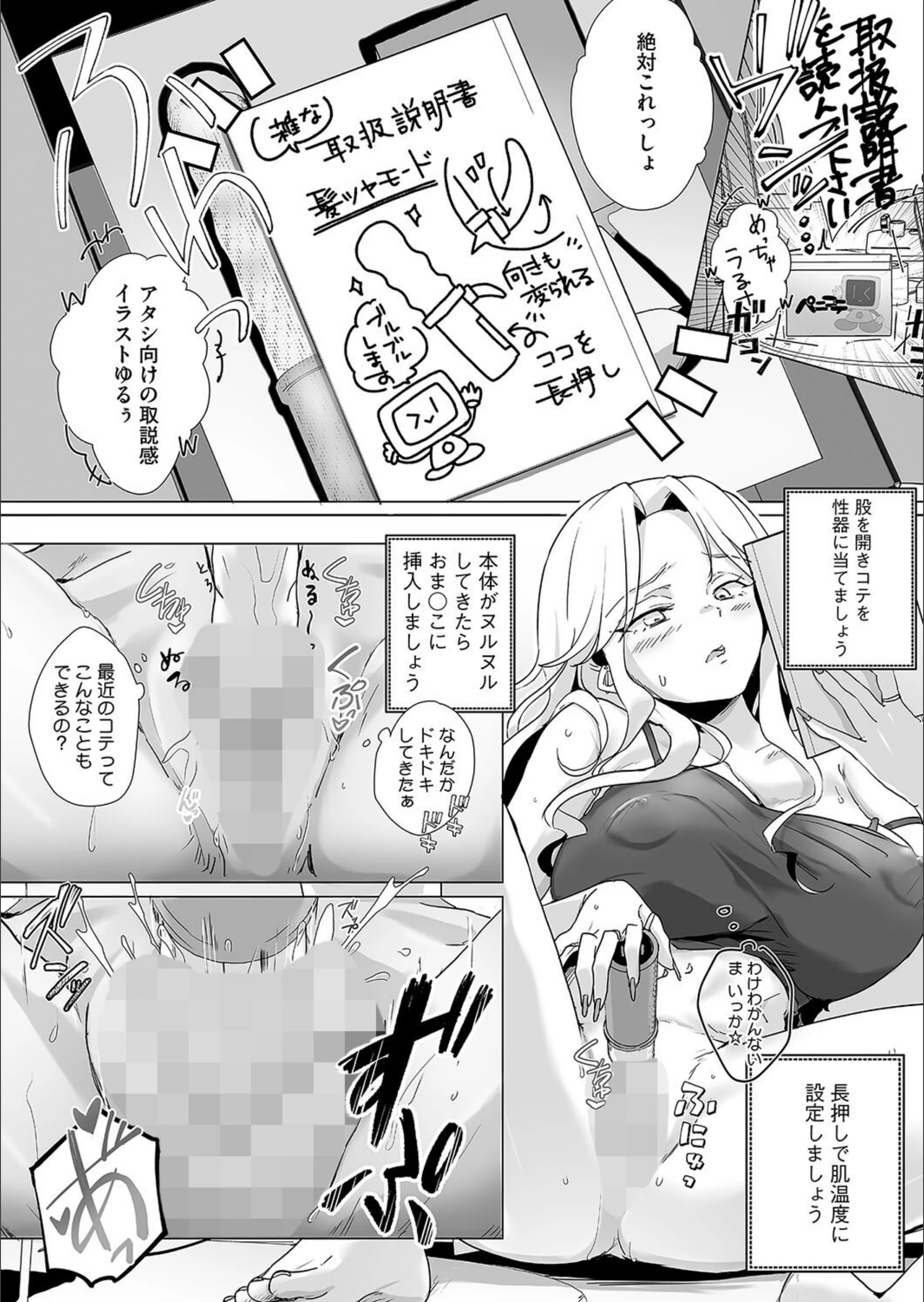 サンプル 4