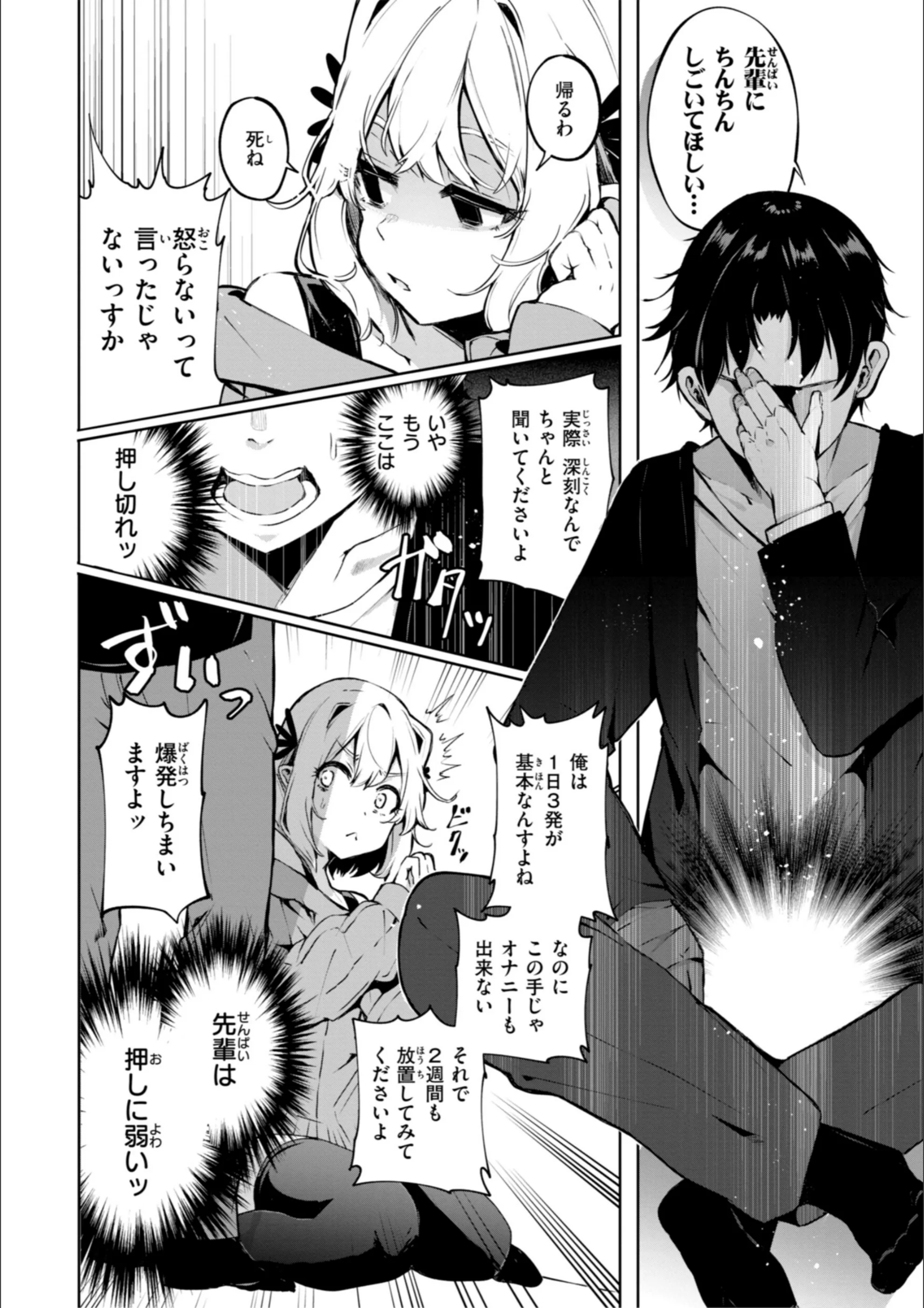 サンプル 8