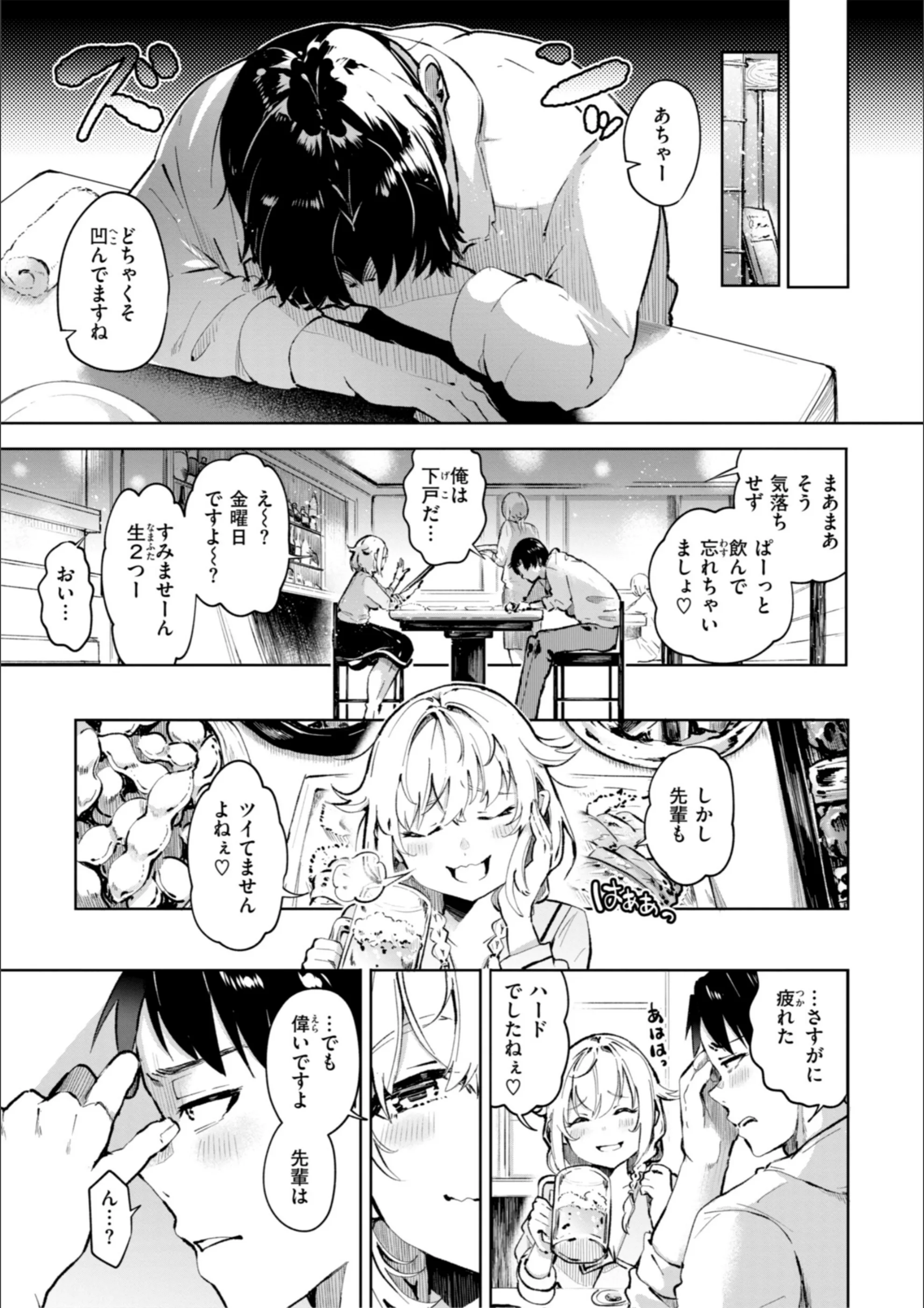 サンプル 12