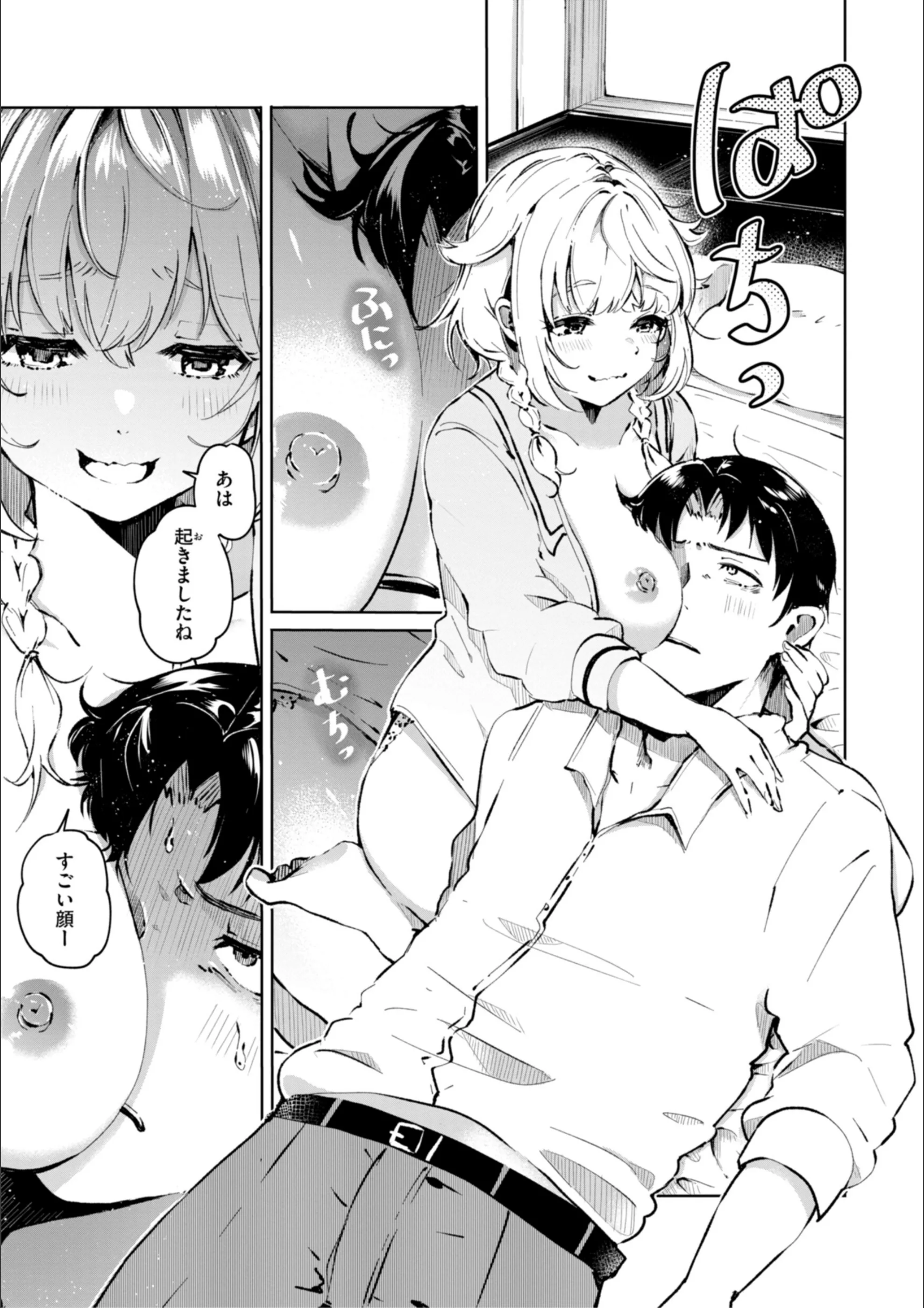 サンプル 14