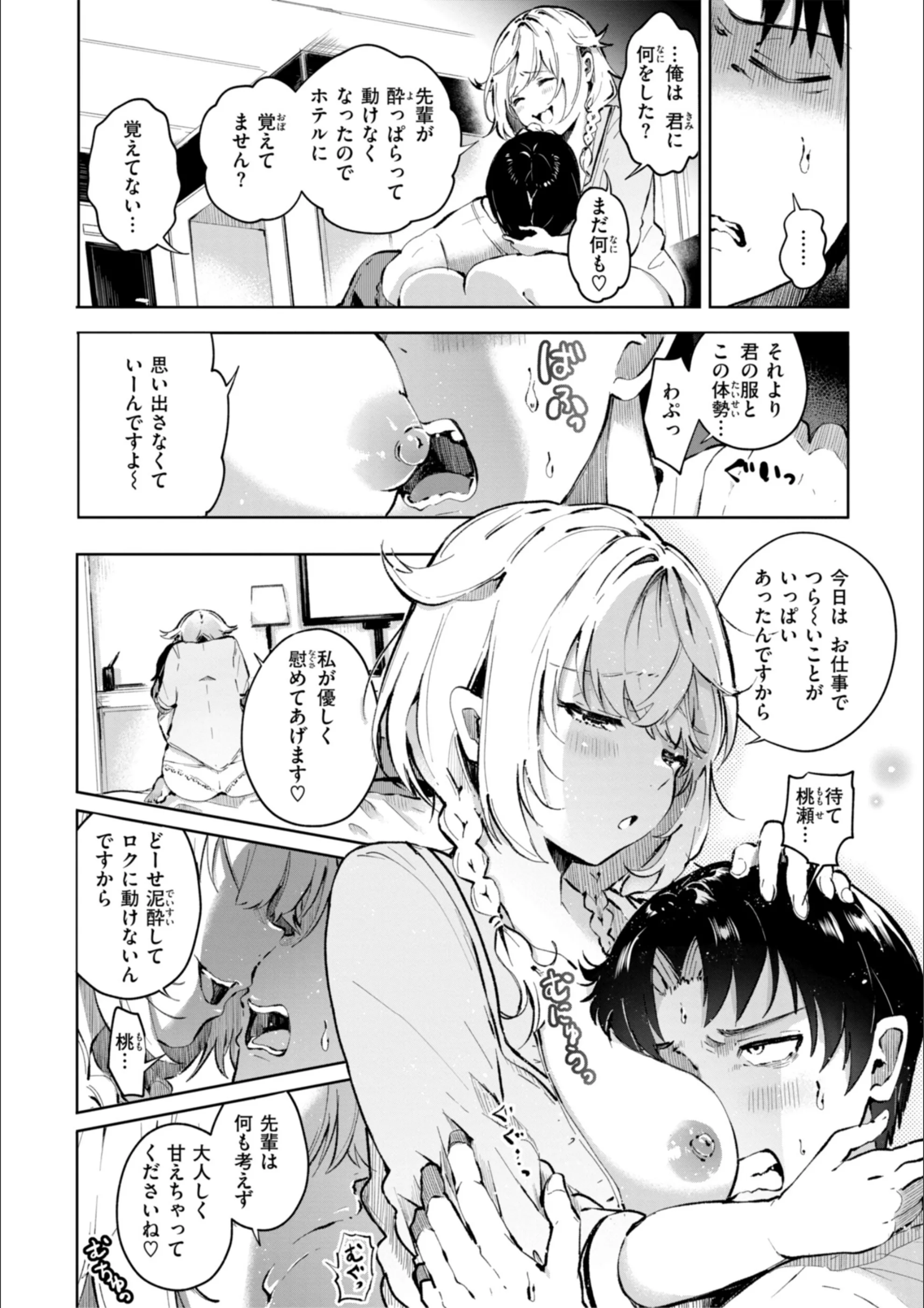 サンプル 15