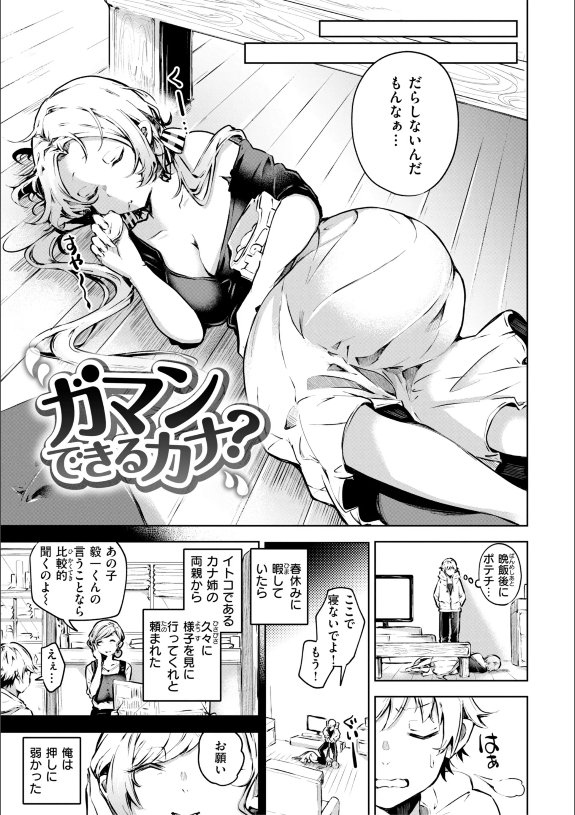 サンプル 19