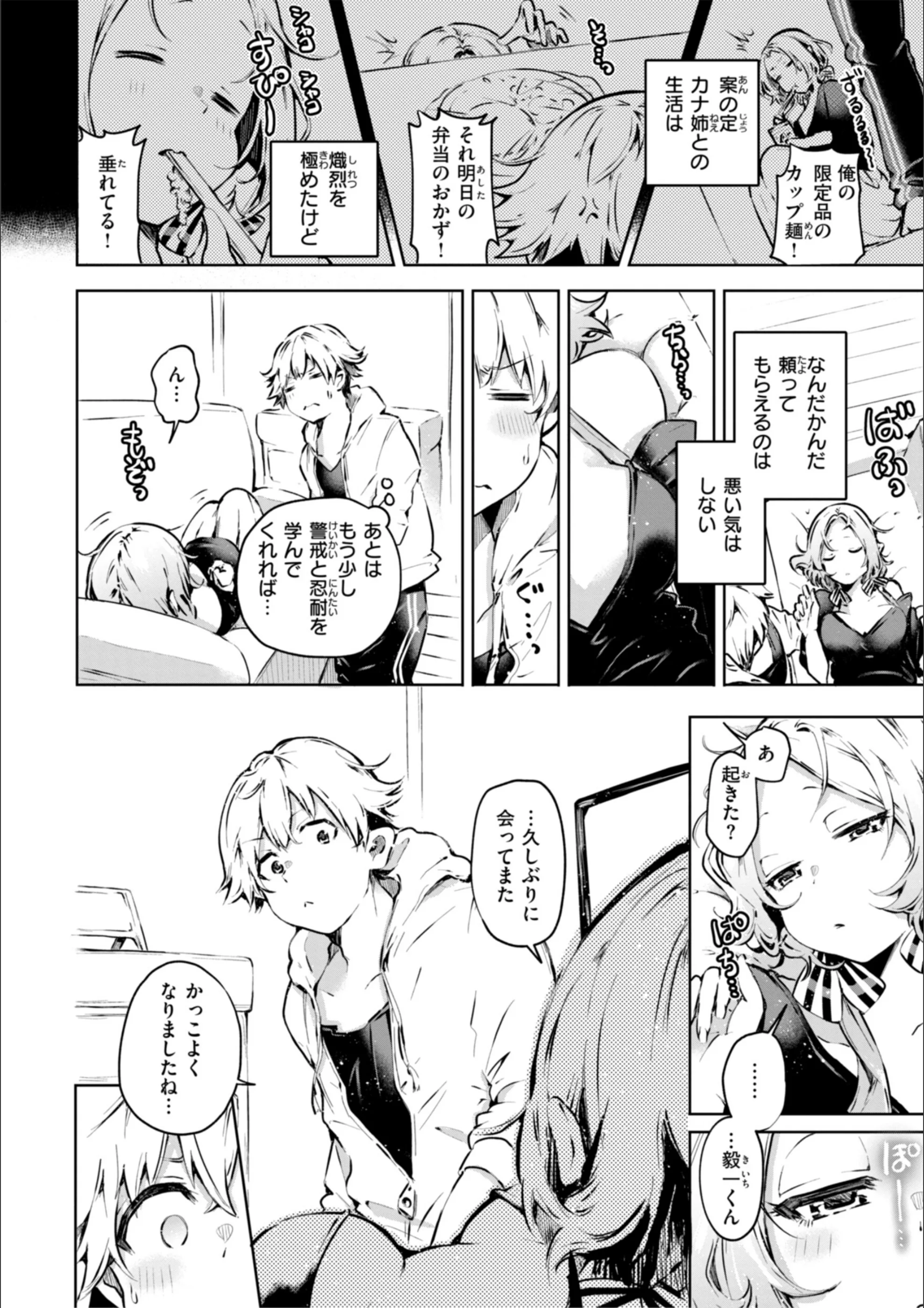 サンプル 20