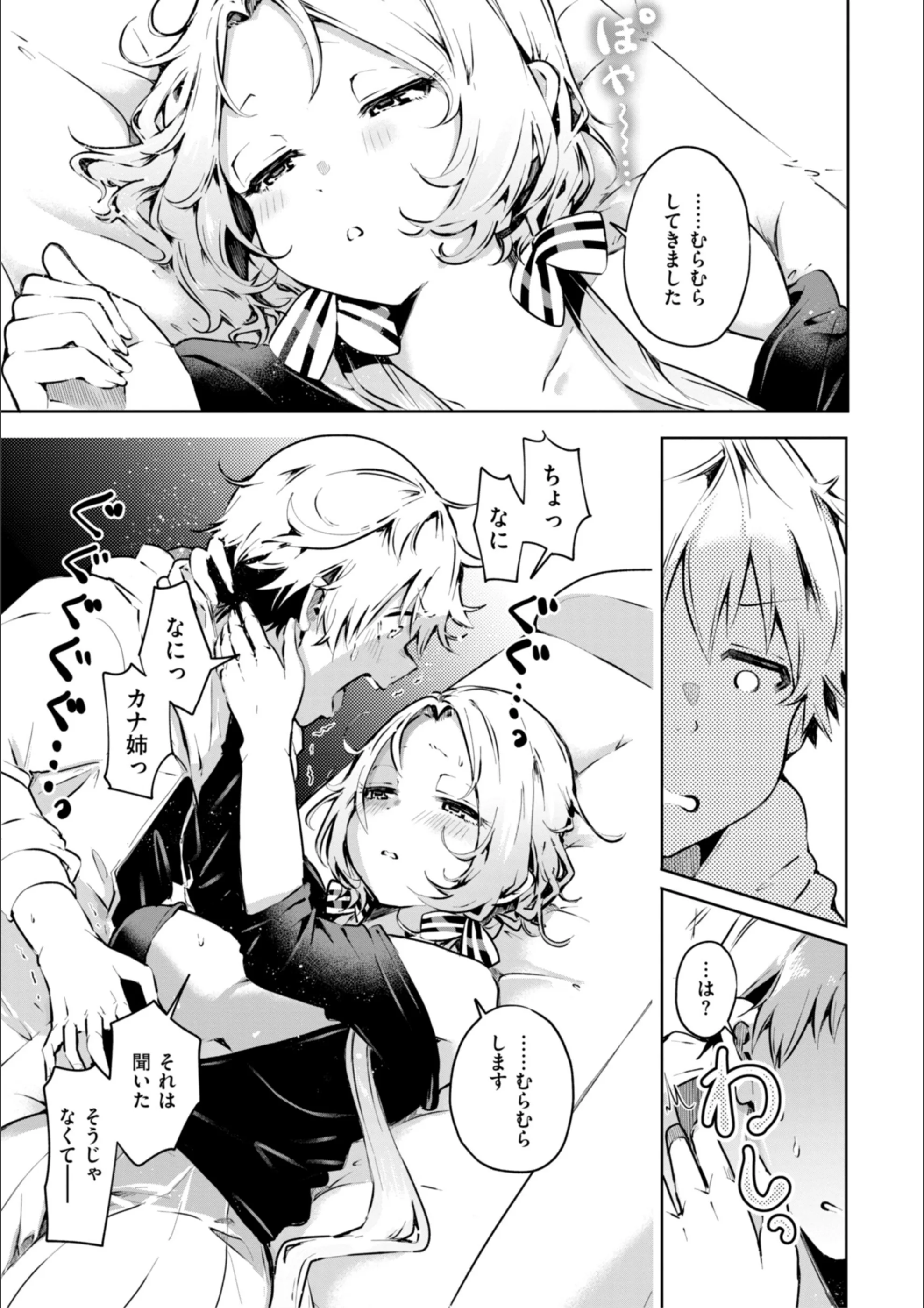 サンプル 21