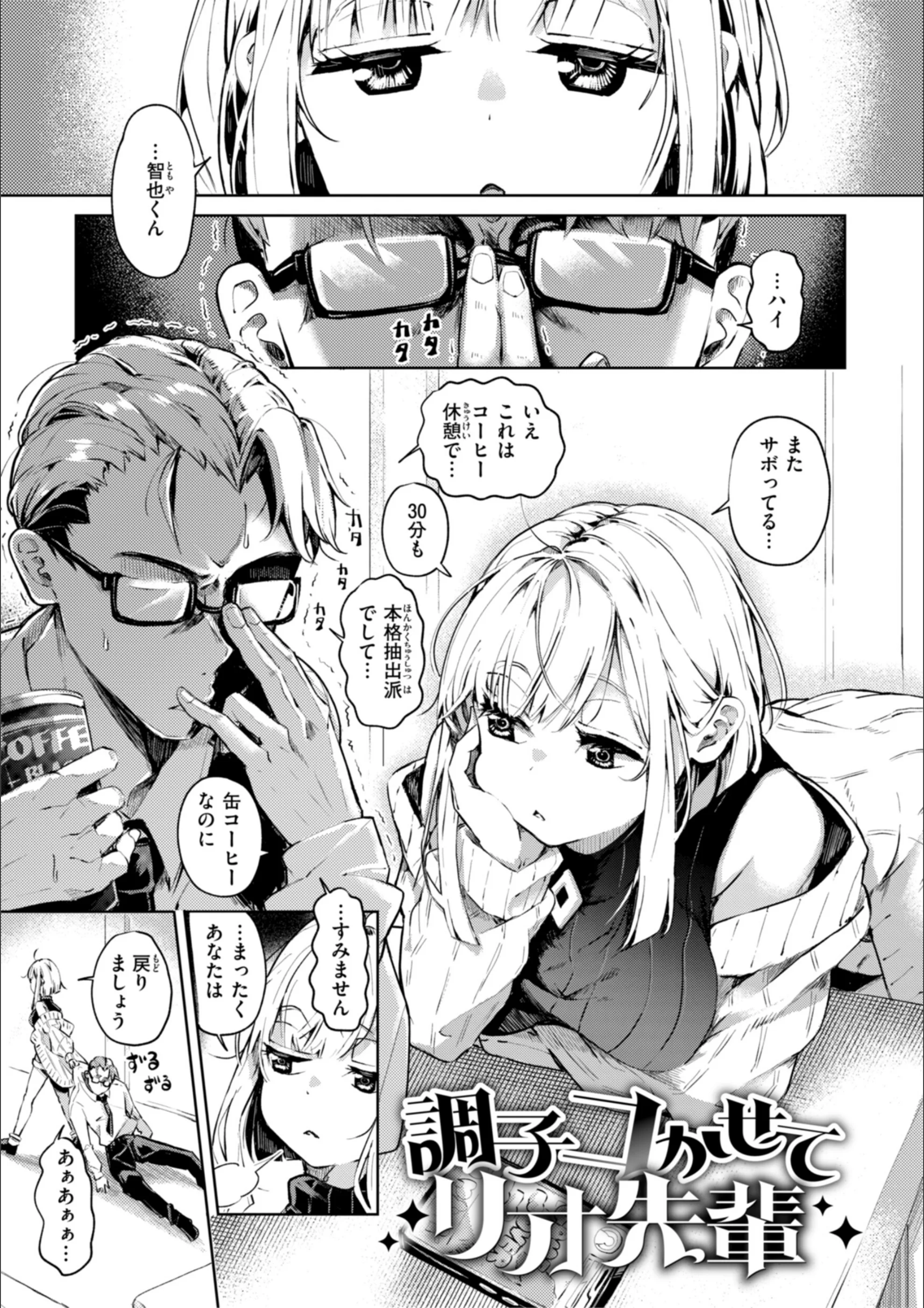 サンプル 25