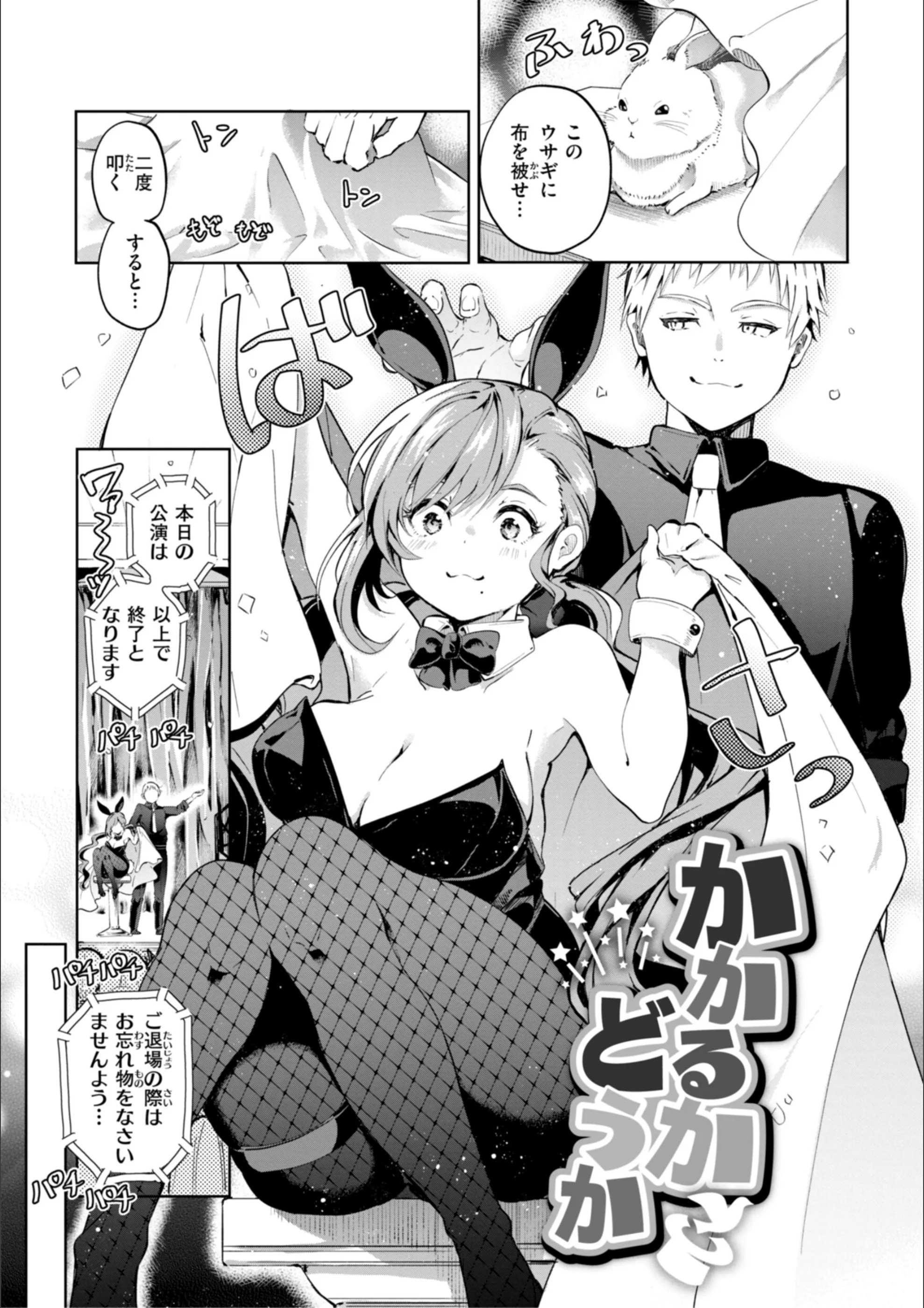 サンプル 33