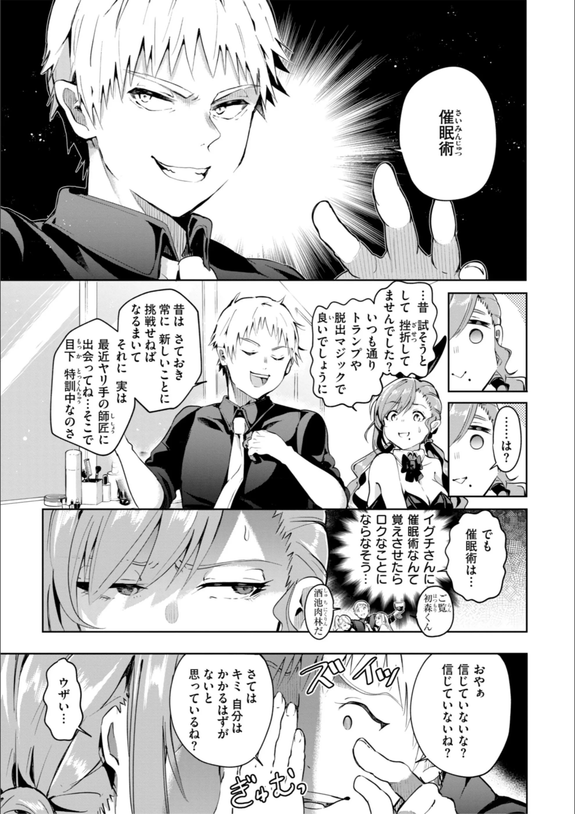 サンプル 35