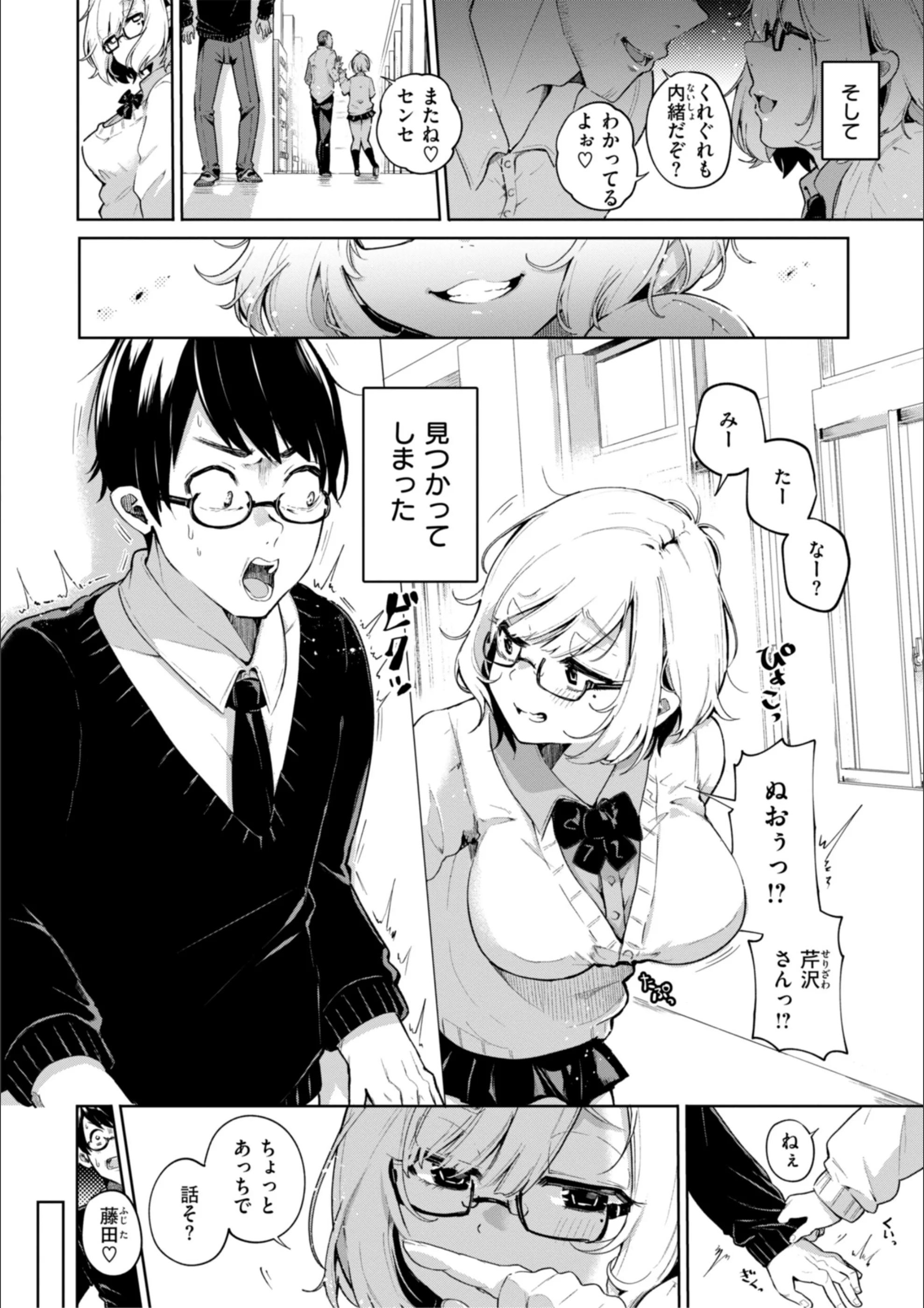 サンプル 39