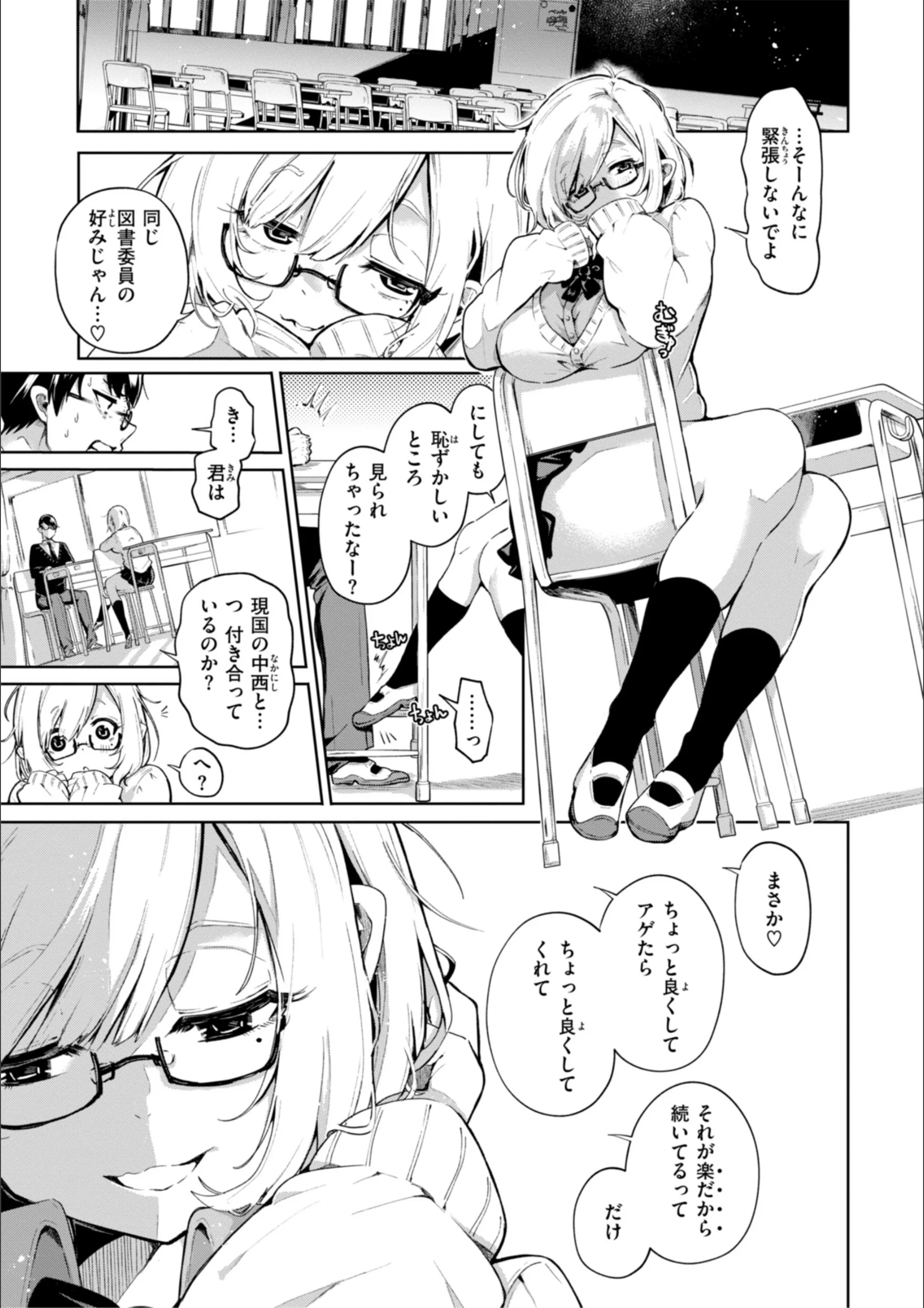 サンプル 40