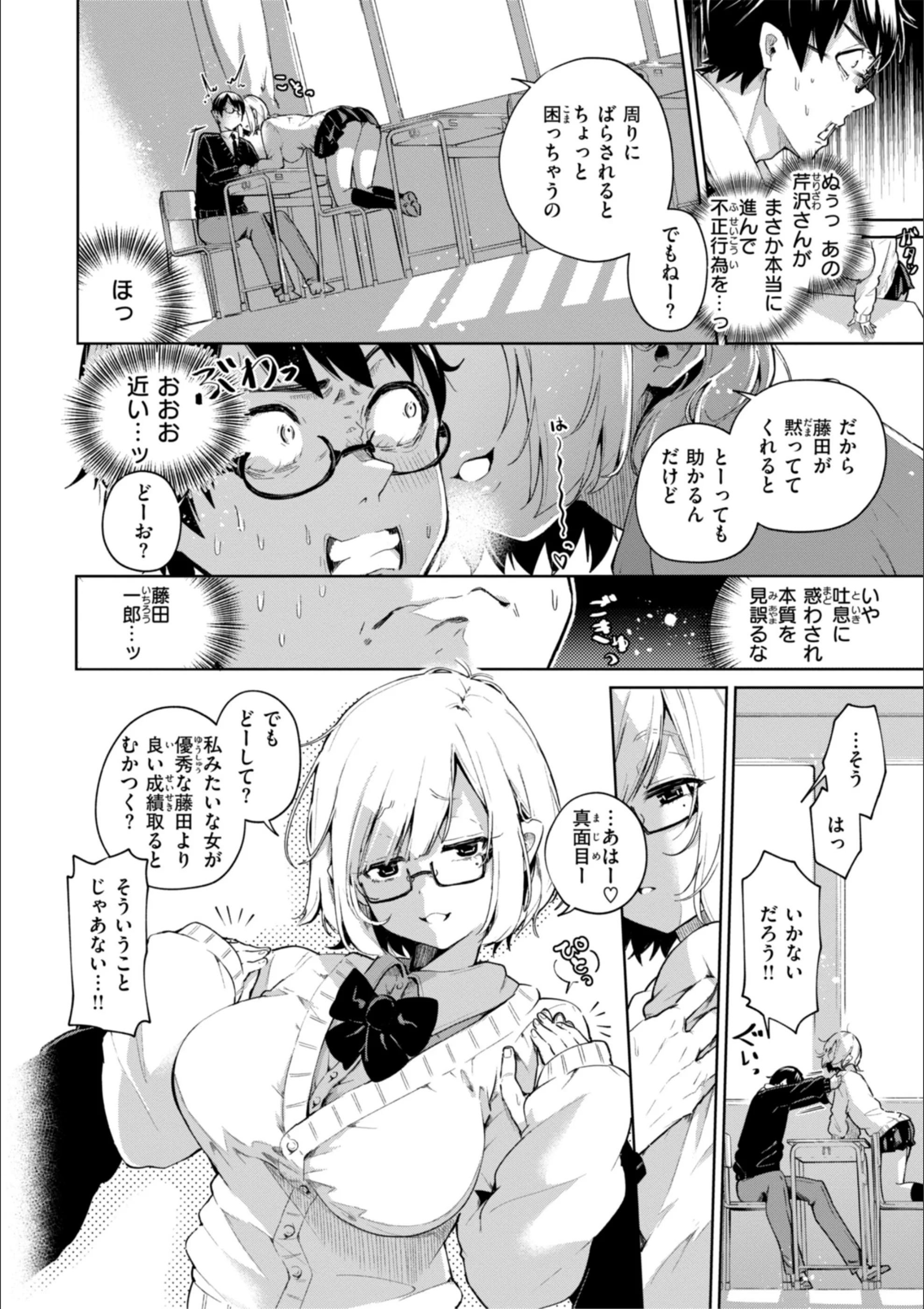 サンプル 41