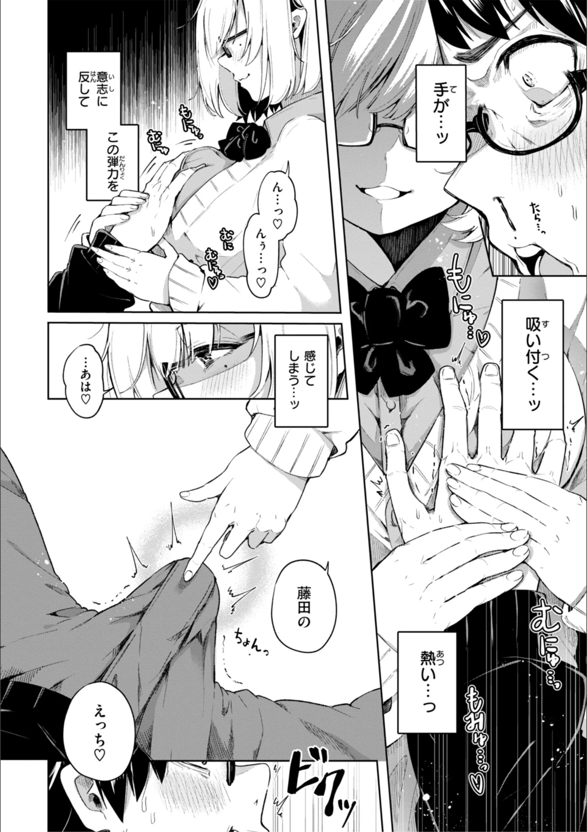 サンプル 42