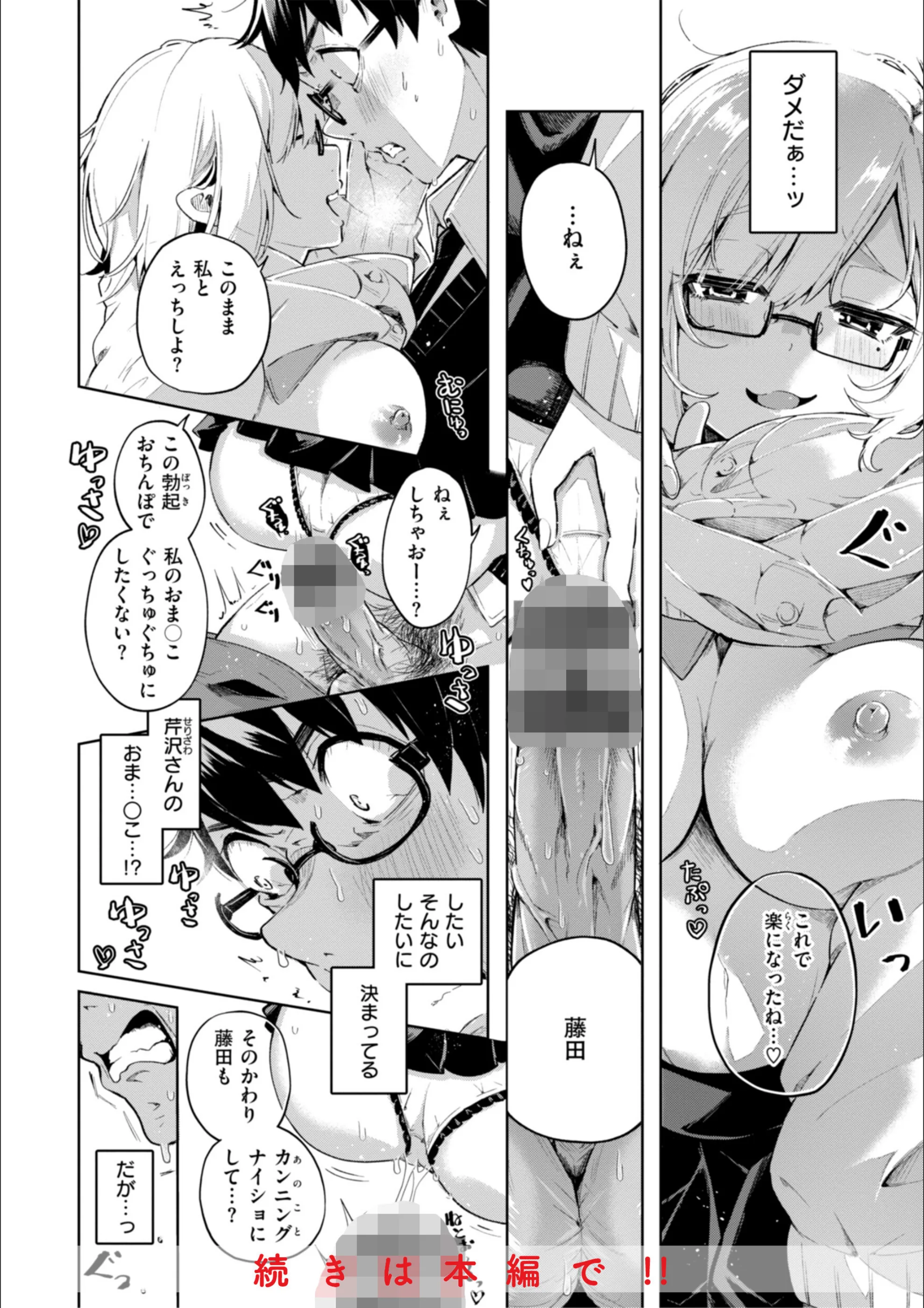 サンプル 44