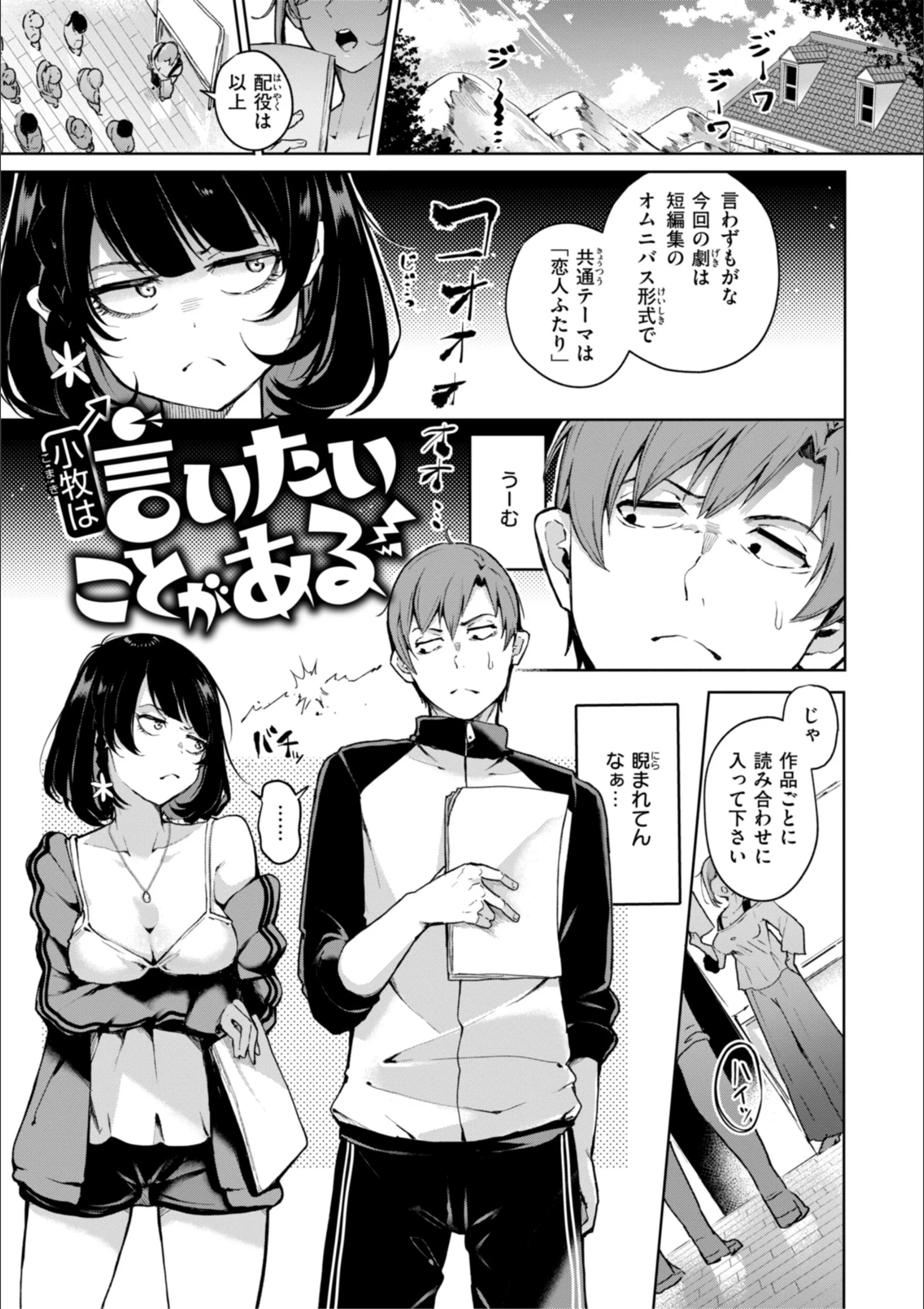 サンプル 45