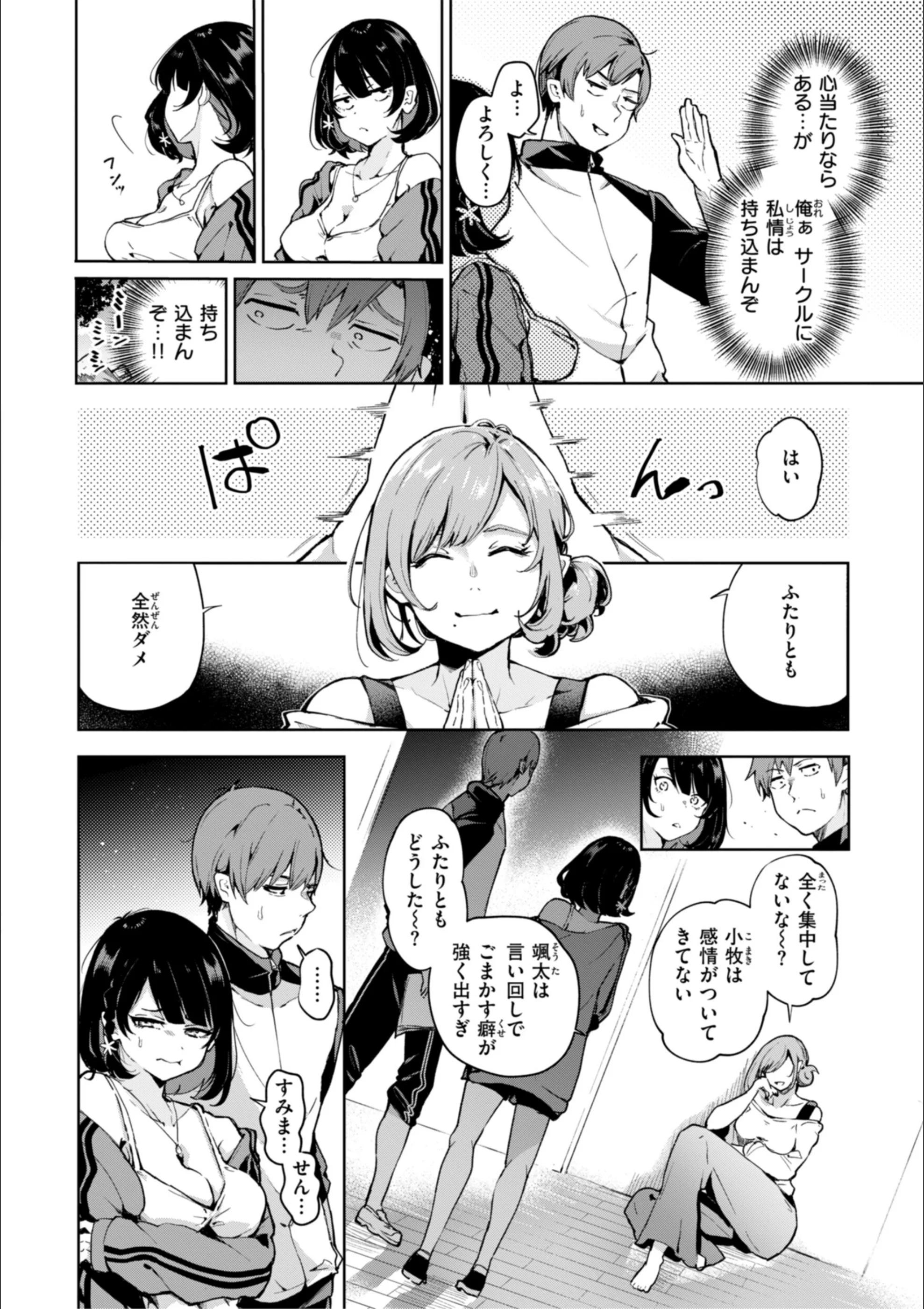 サンプル 46
