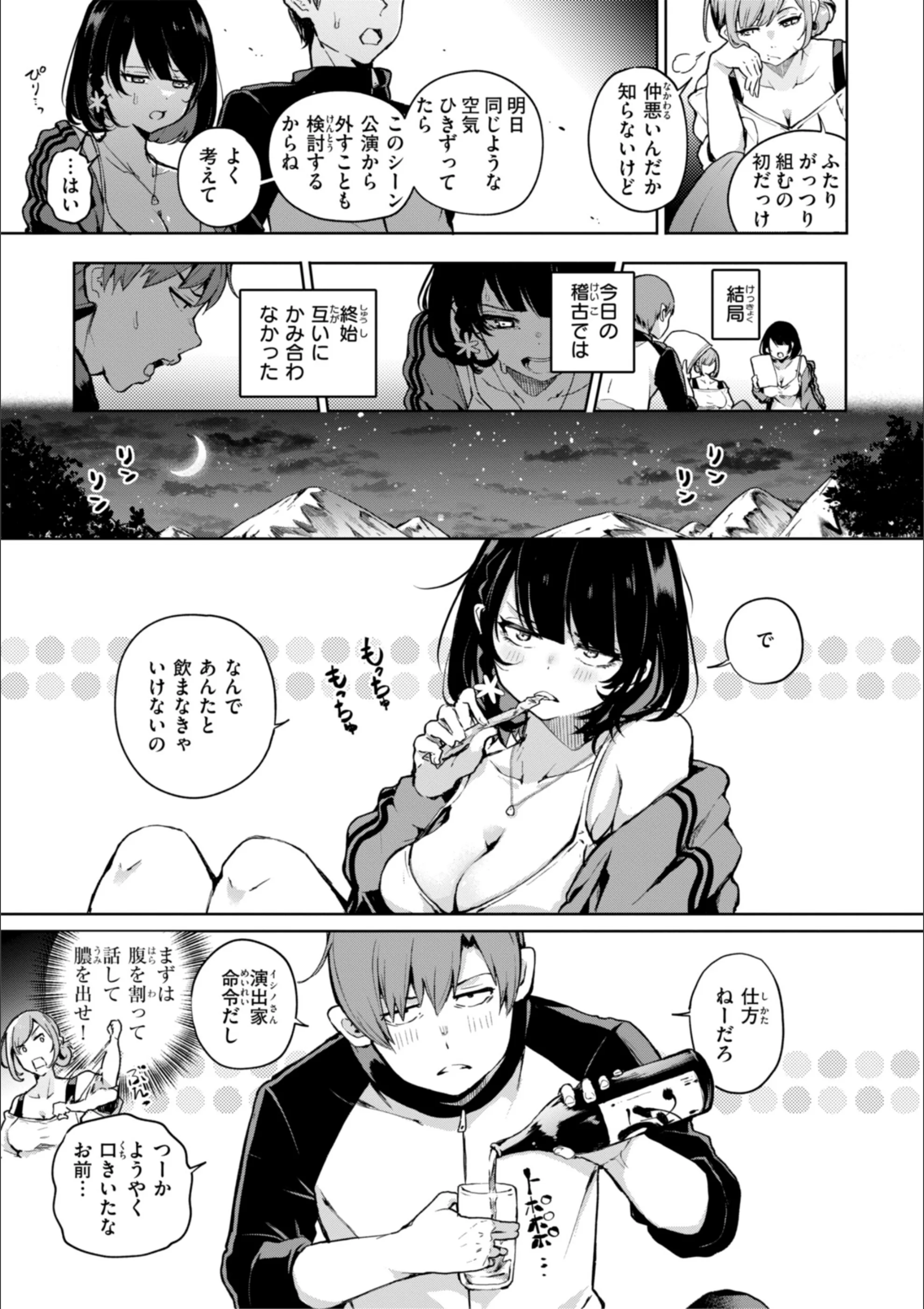 サンプル 47