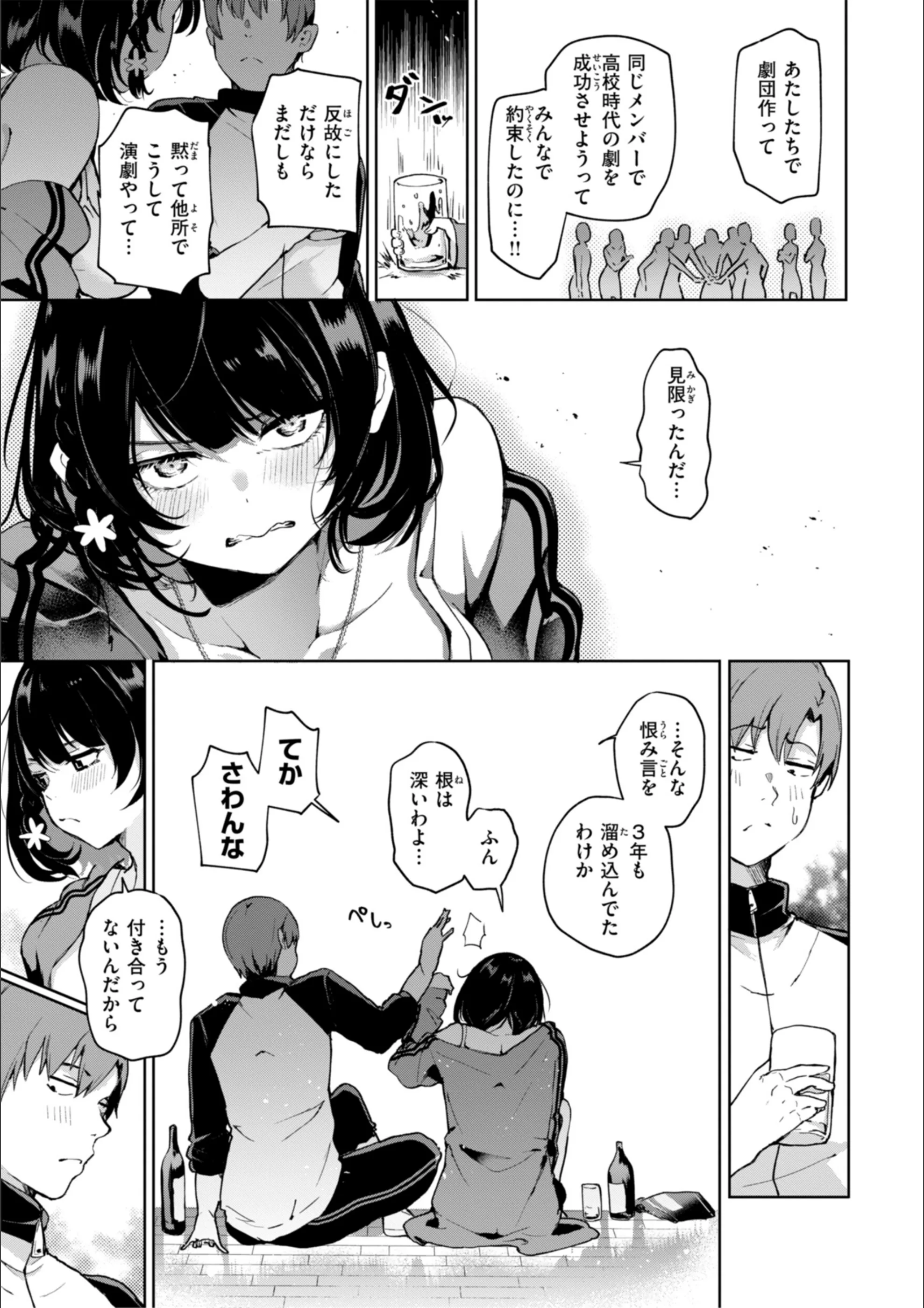 サンプル 48