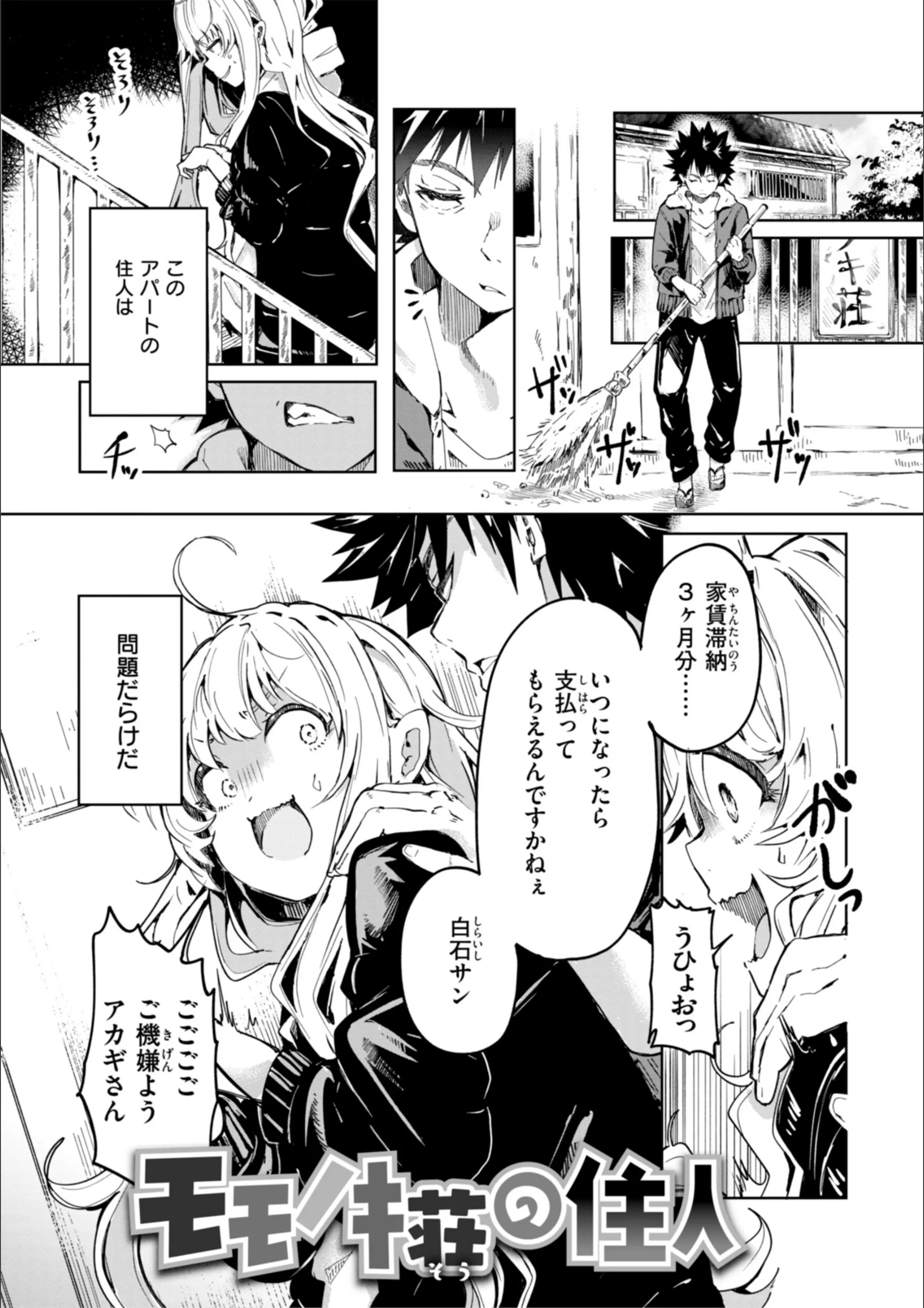 サンプル 52