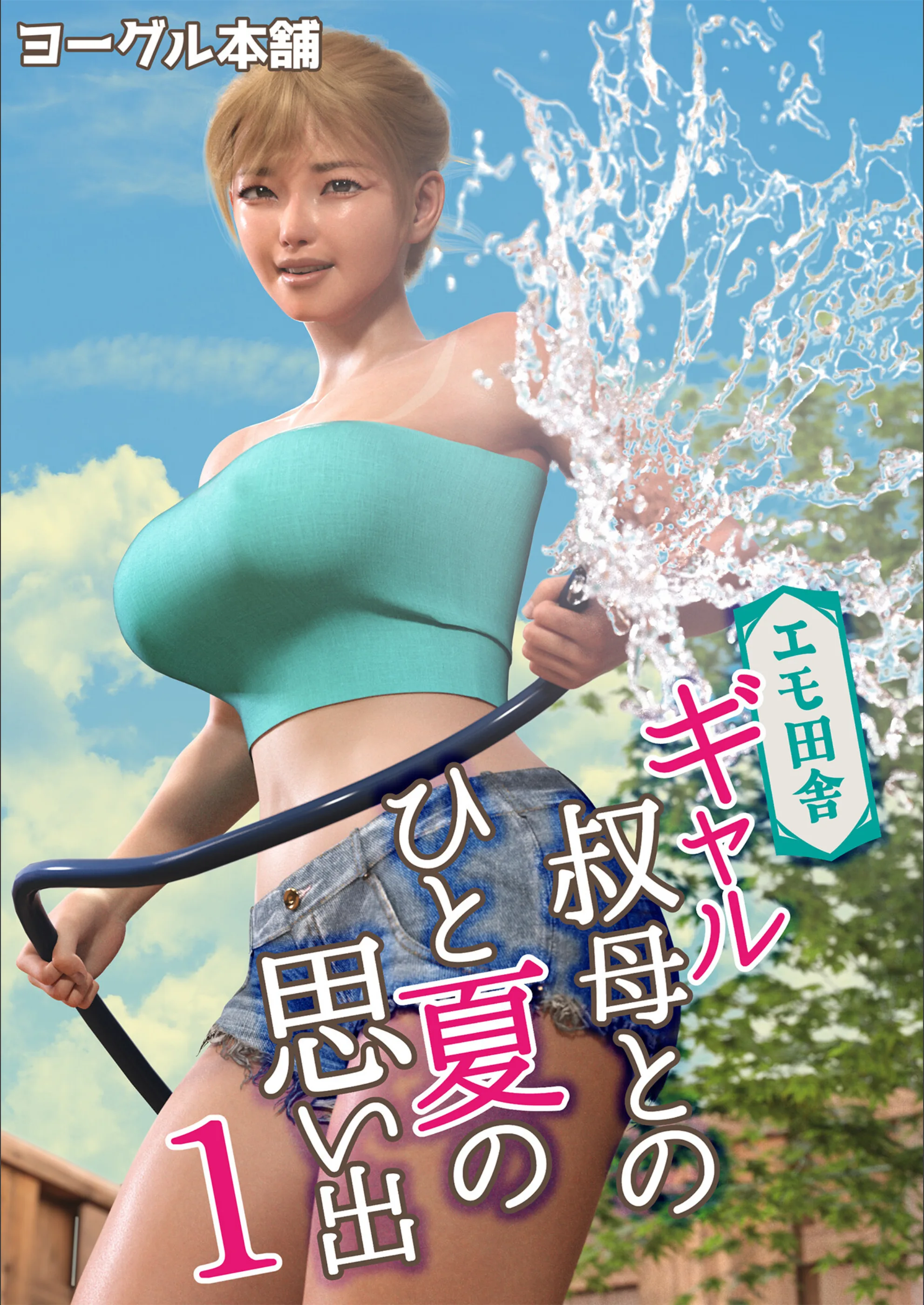 サンプル 1