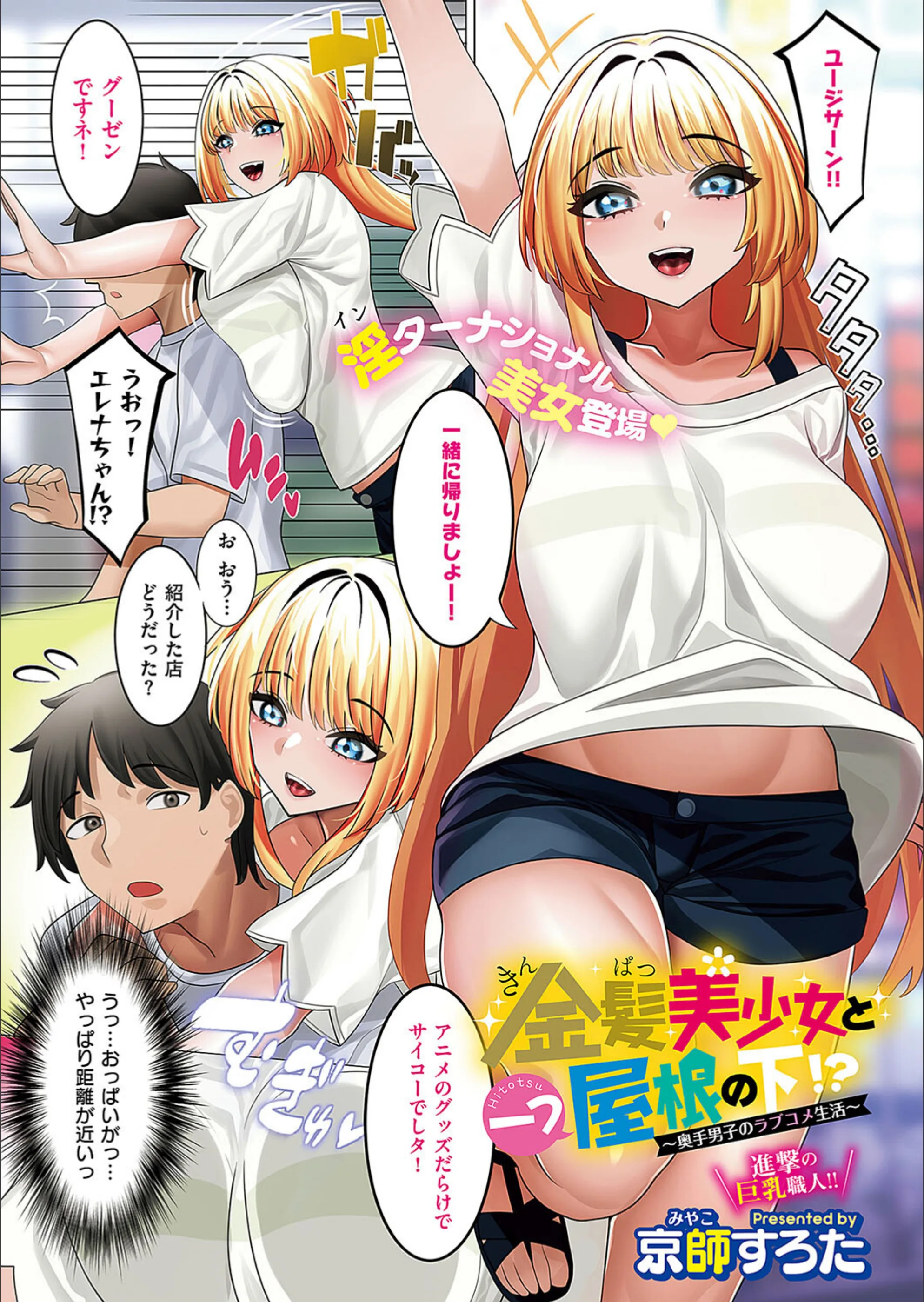 サンプル 1