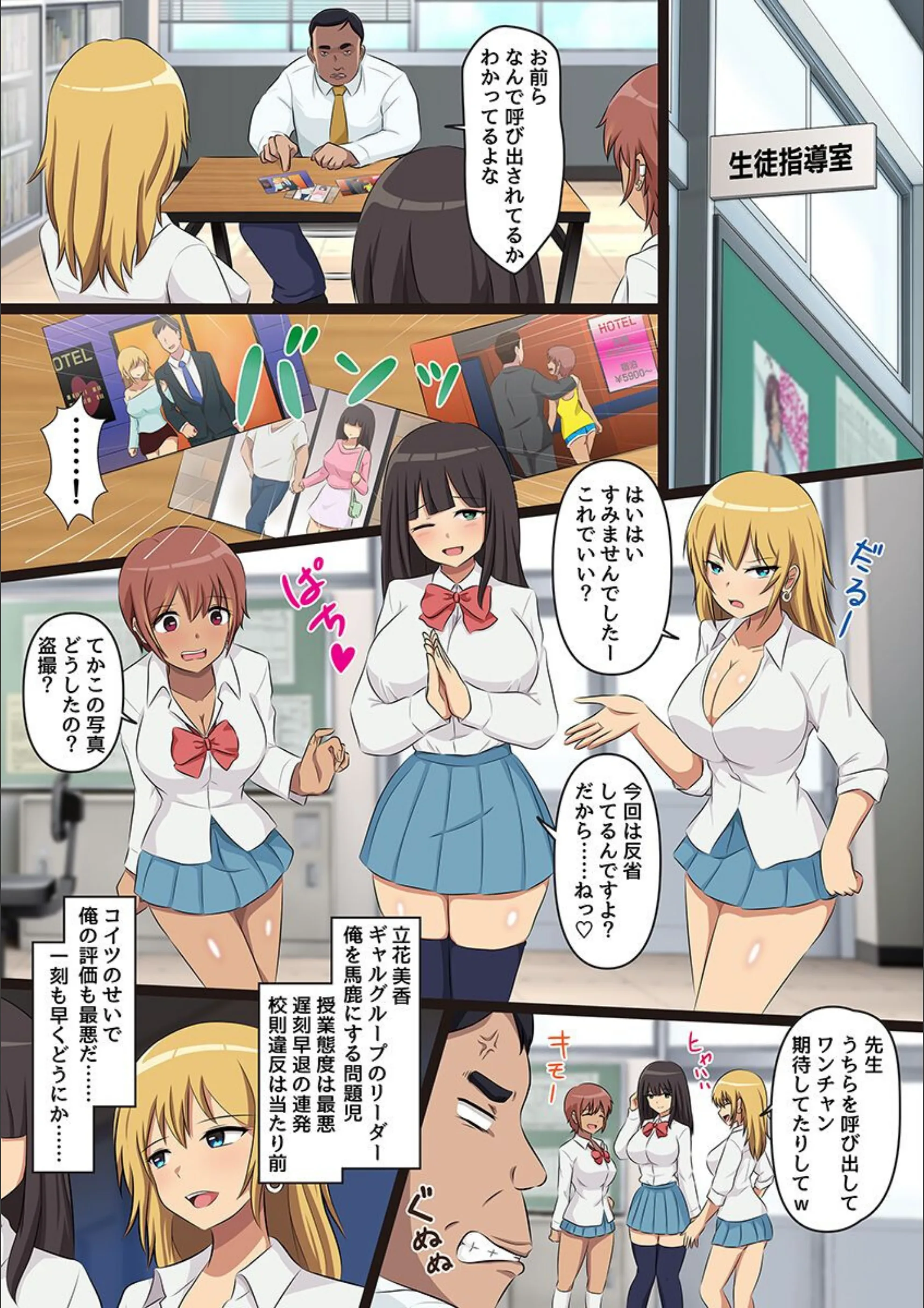 サンプル 2