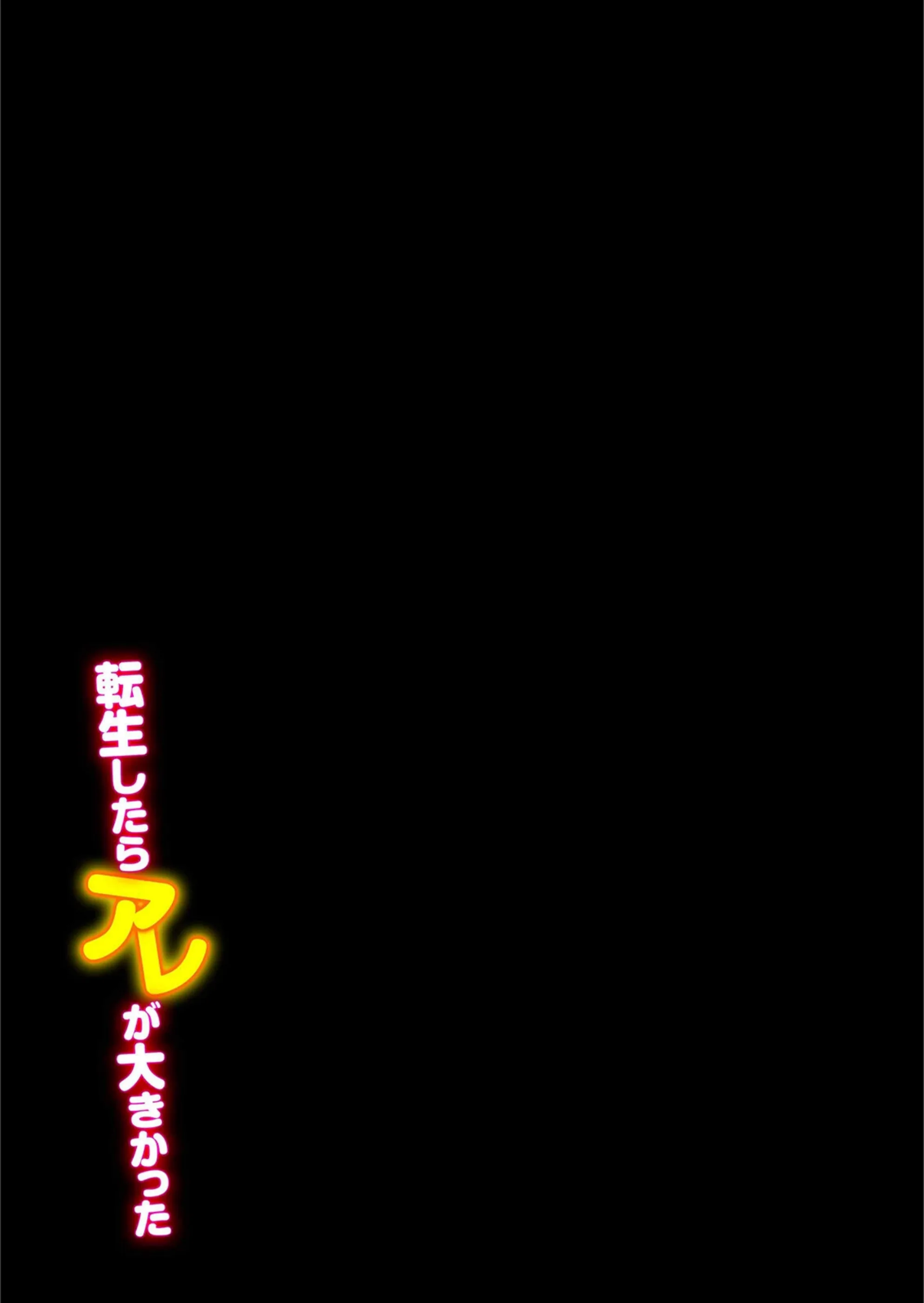 サンプル 2