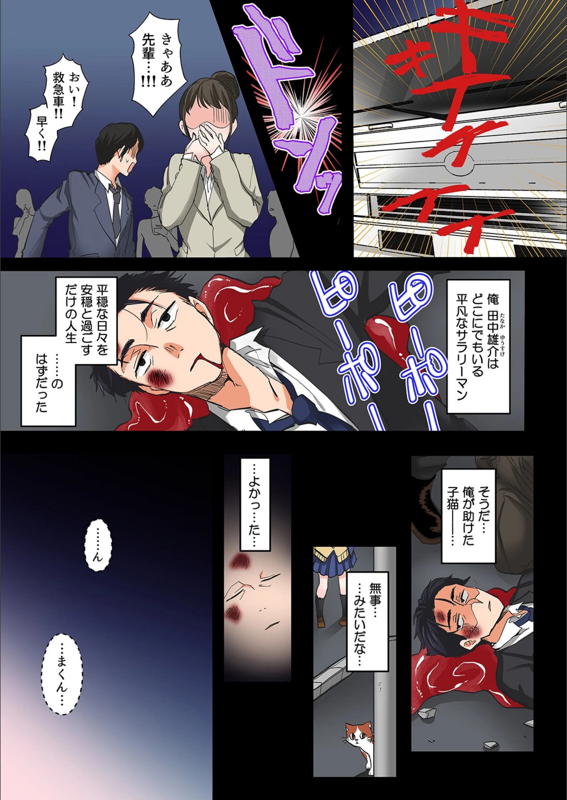 サンプル 3