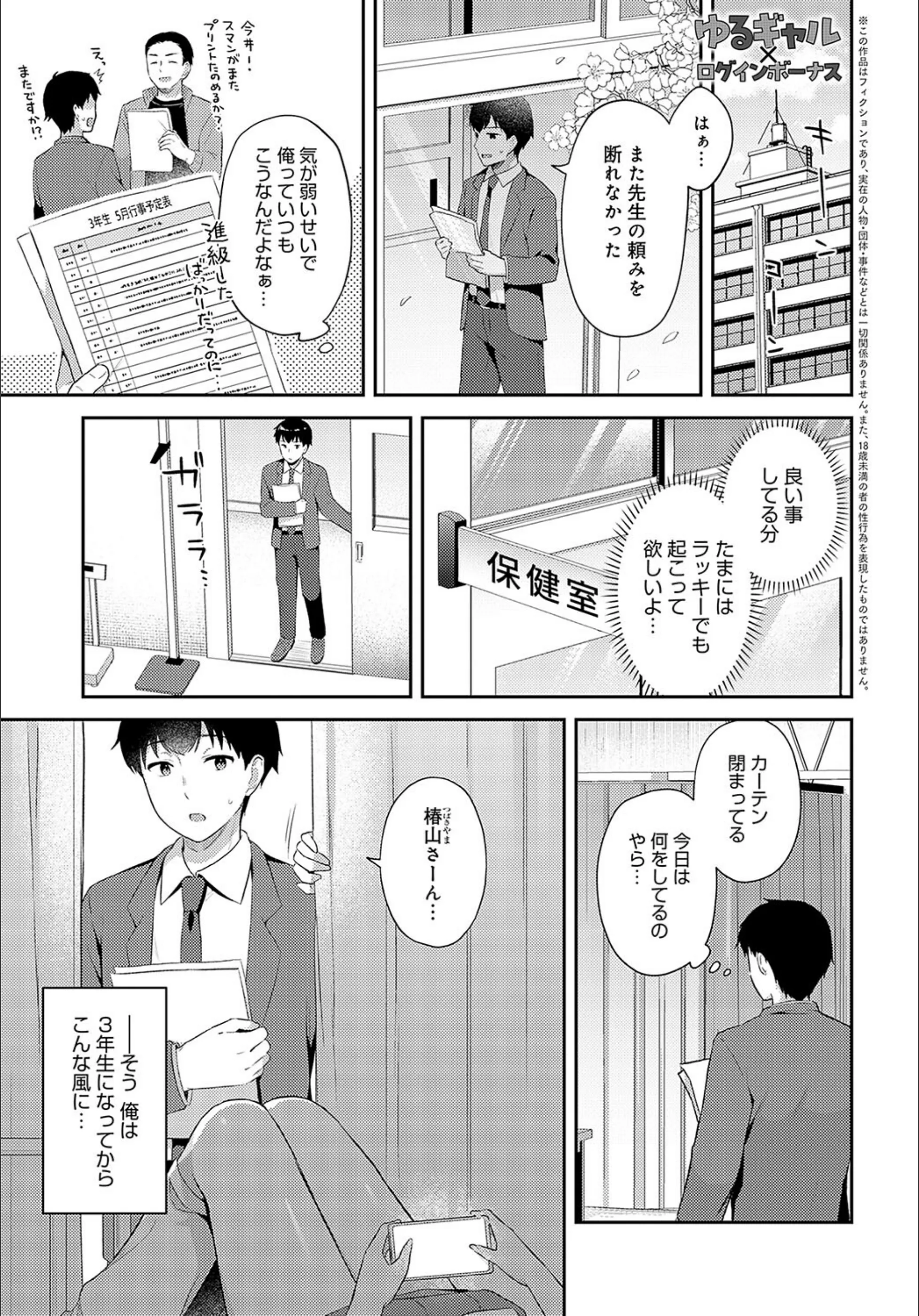サンプル 1
