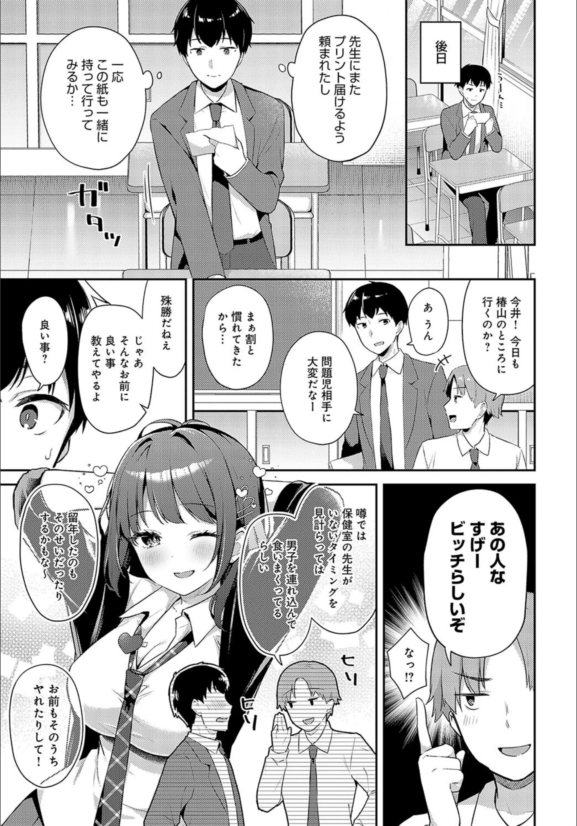 サンプル 5