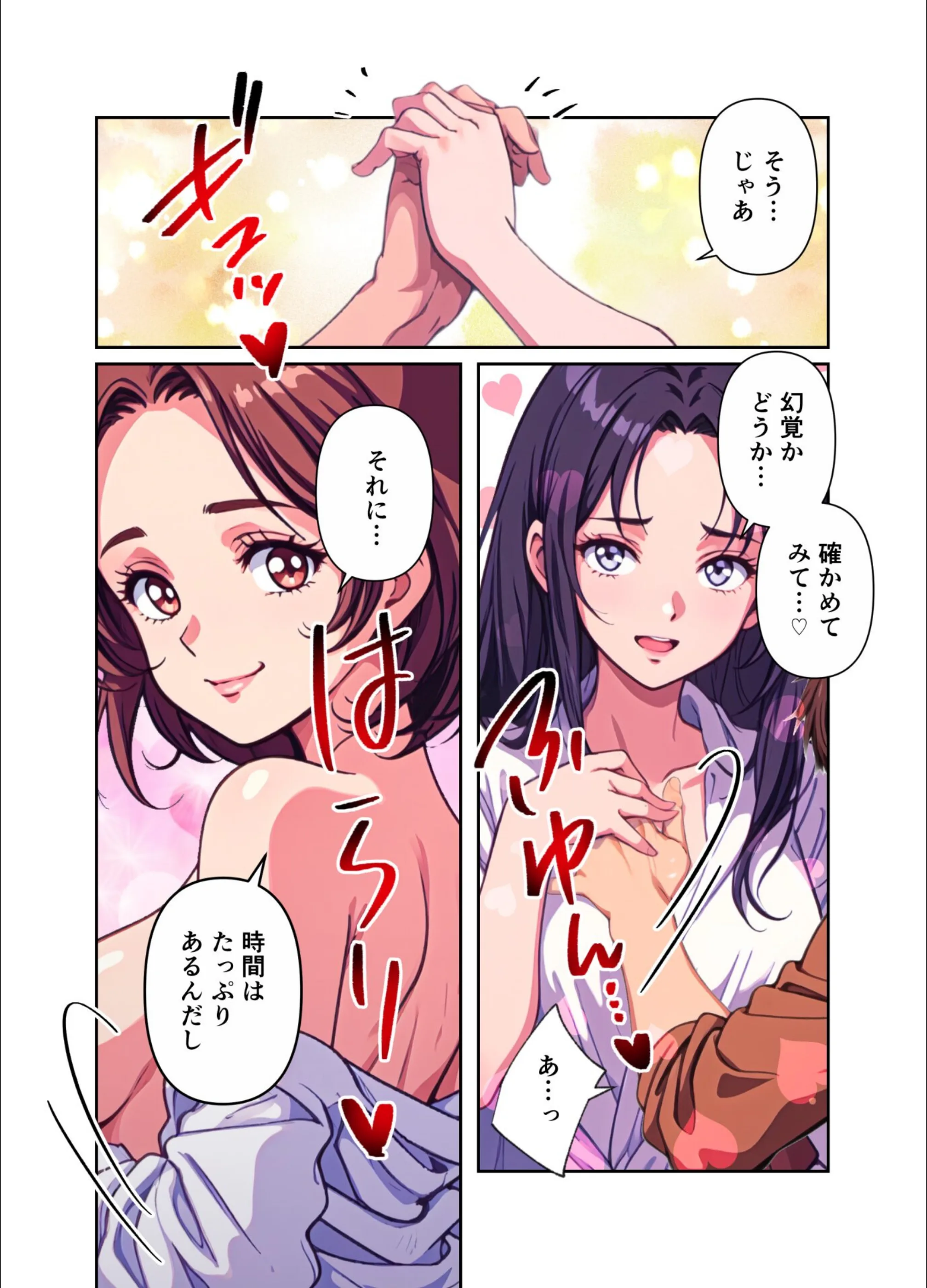 サンプル 4