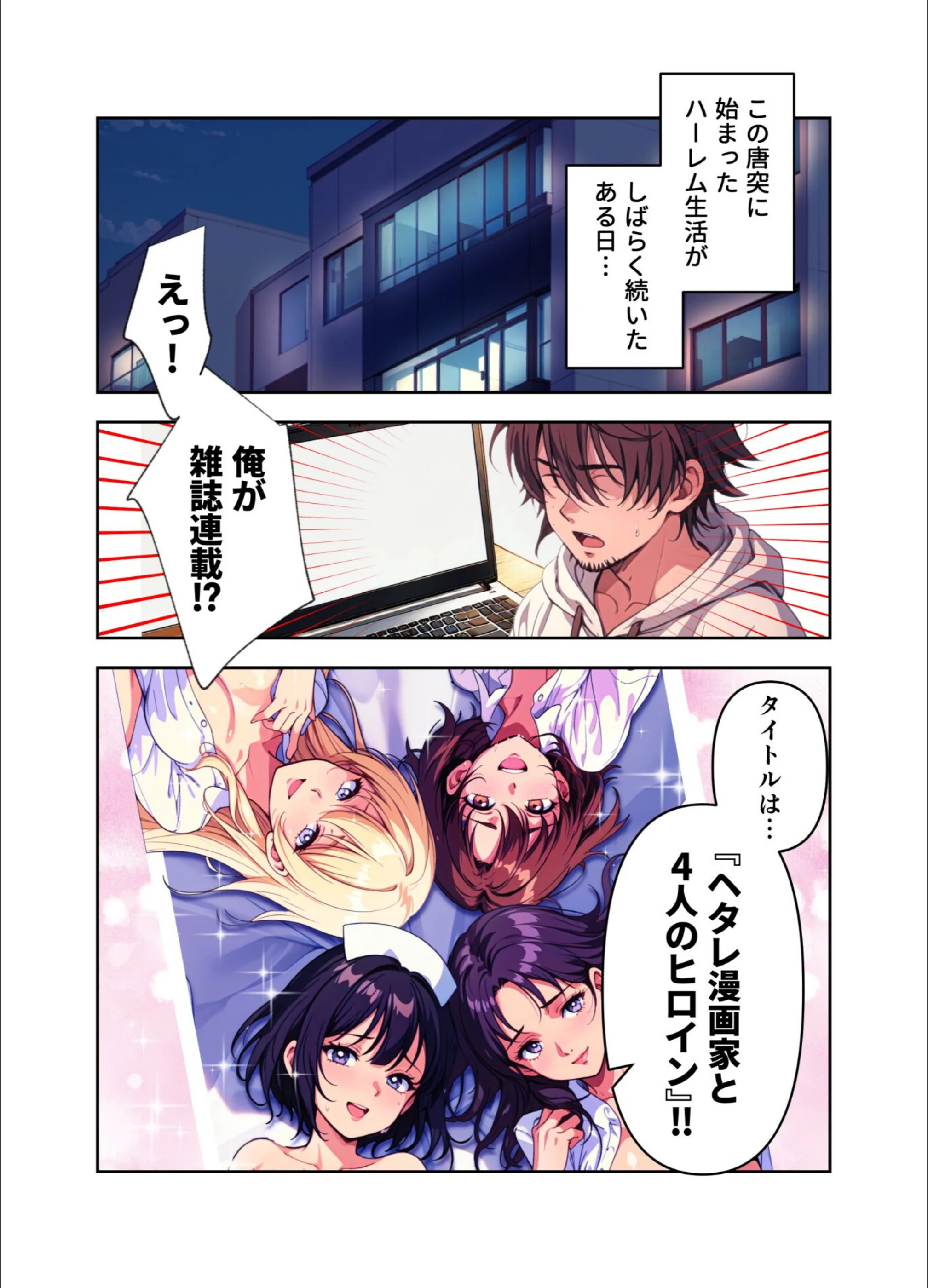 サンプル 15