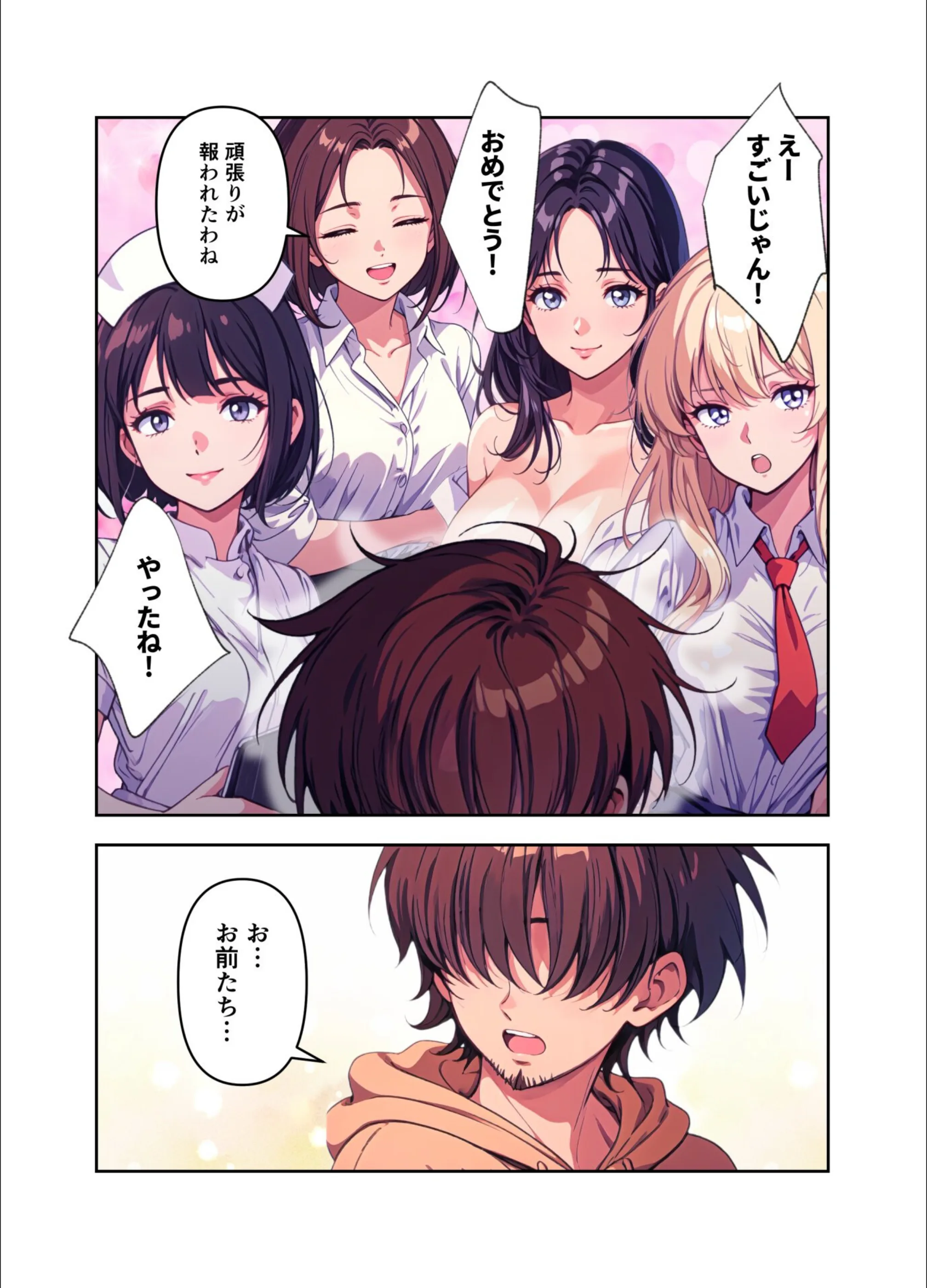 サンプル 16
