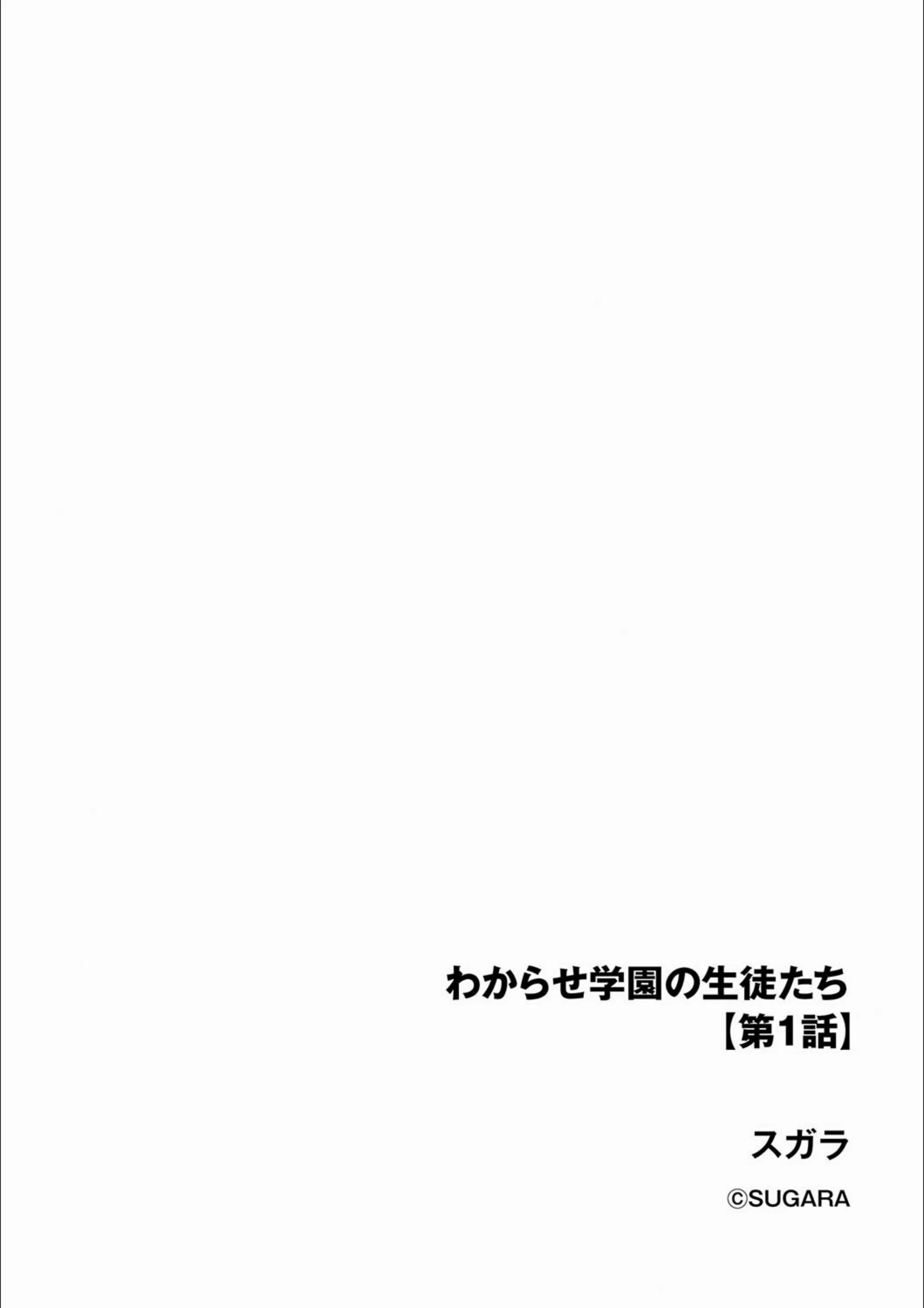 サンプル 2