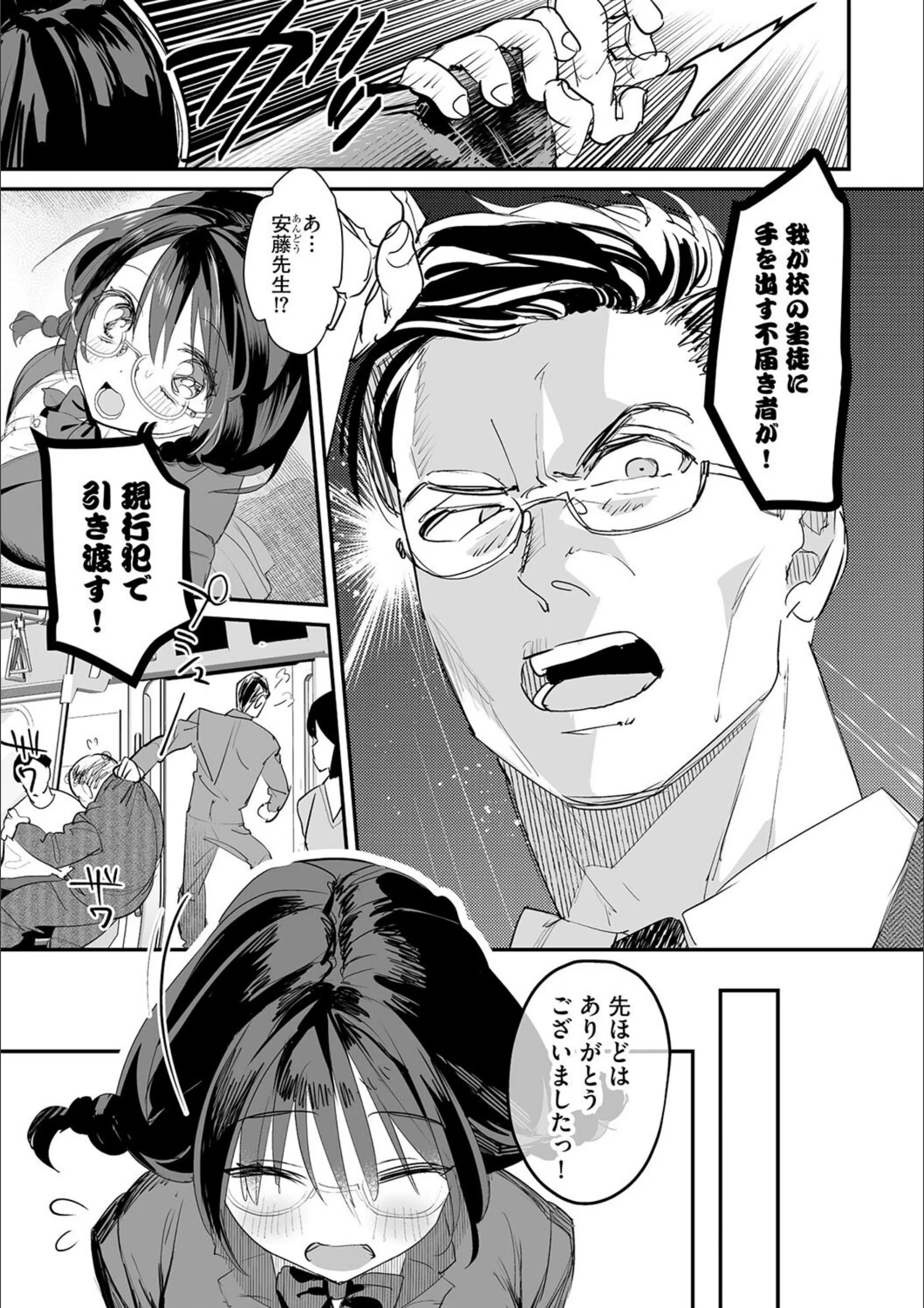 サンプル 5