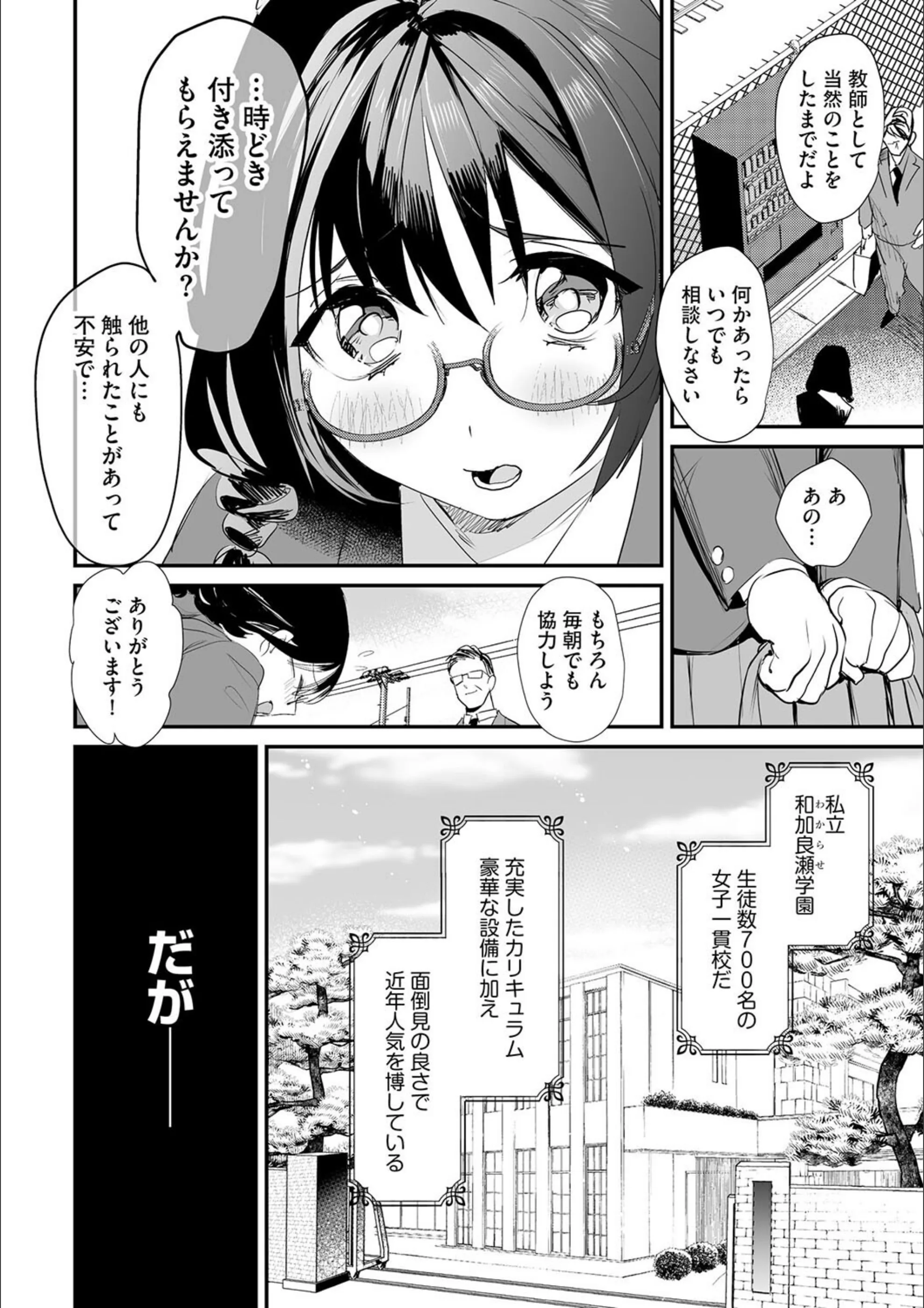 サンプル 6