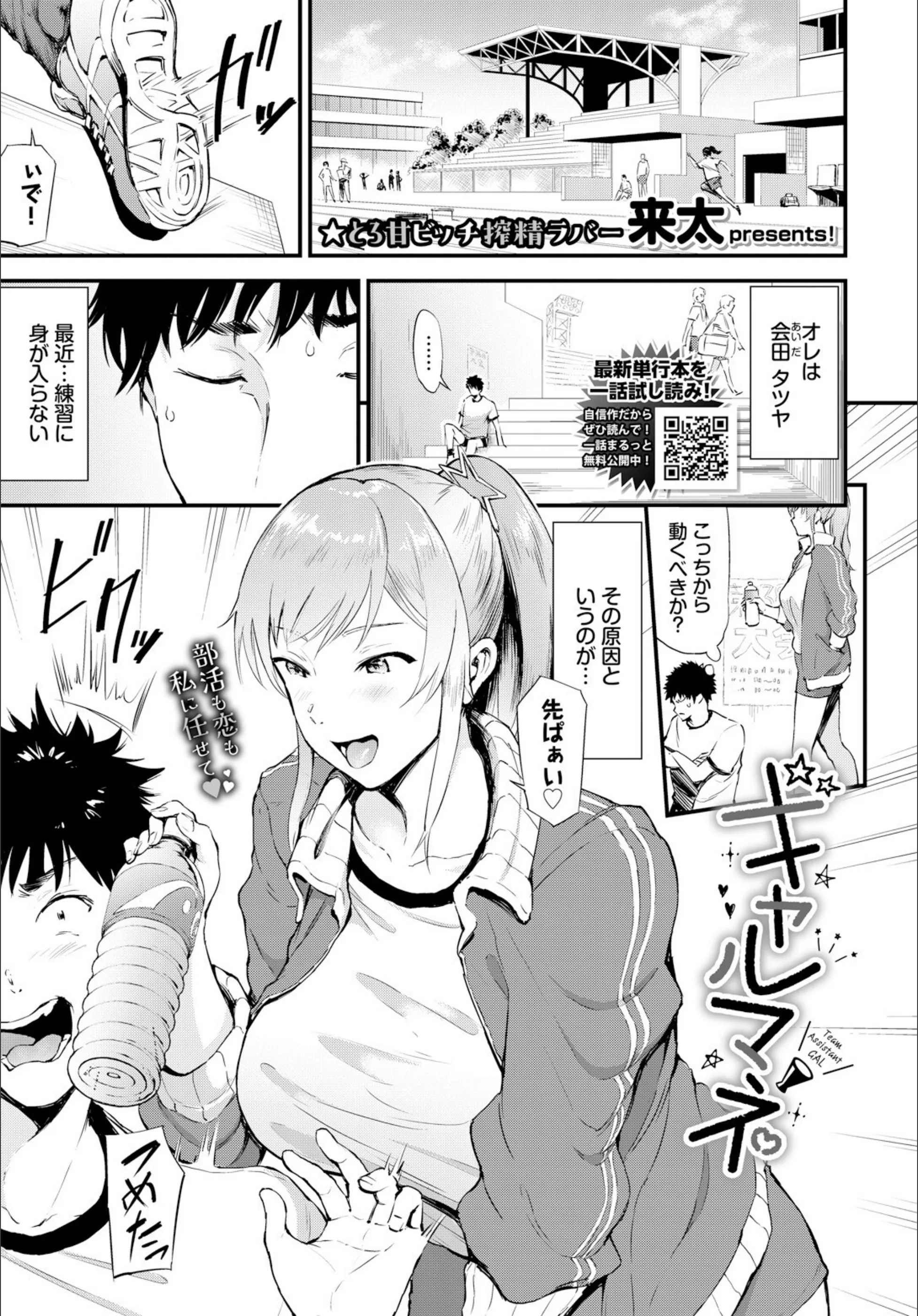 サンプル 1