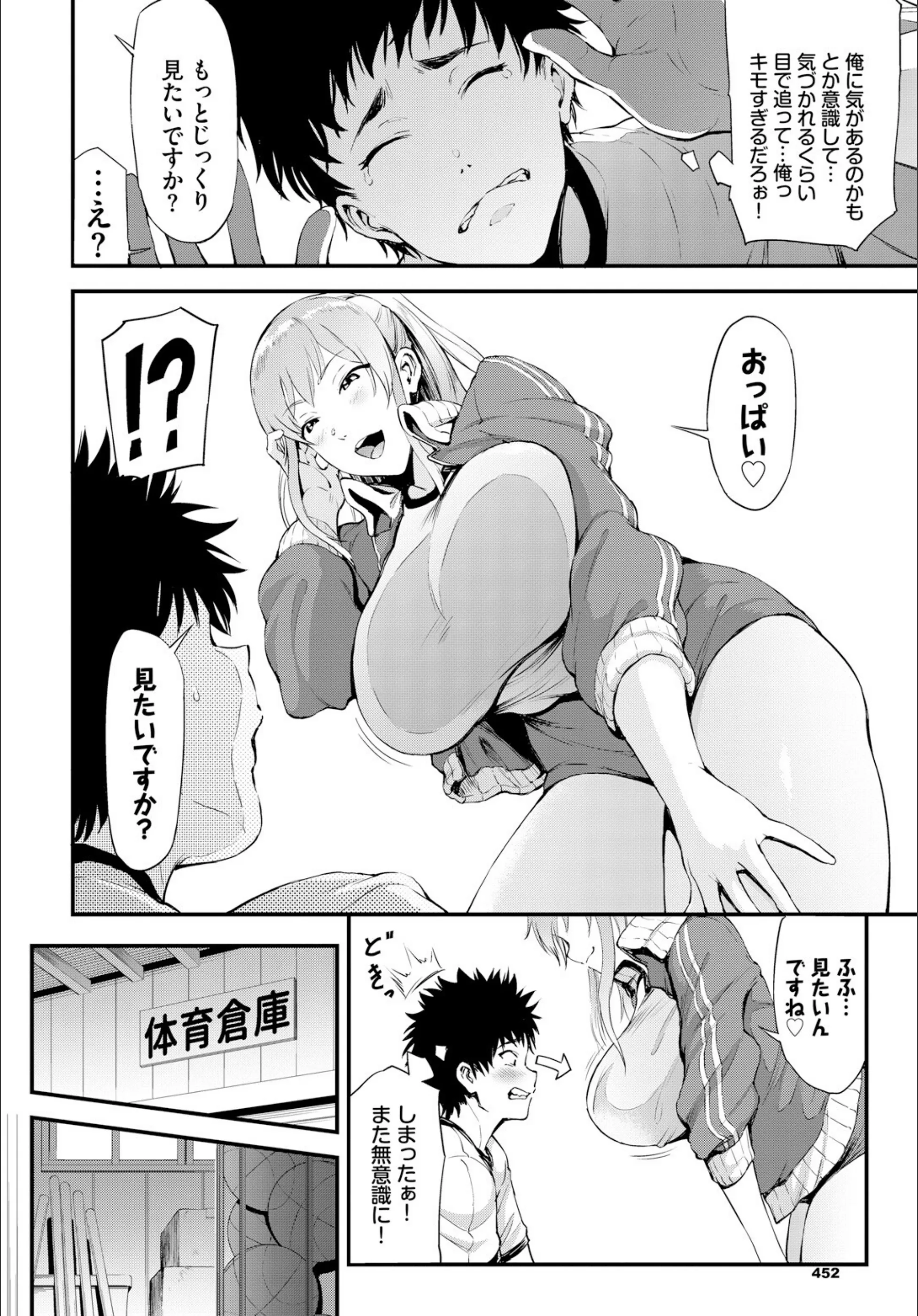 サンプル 3