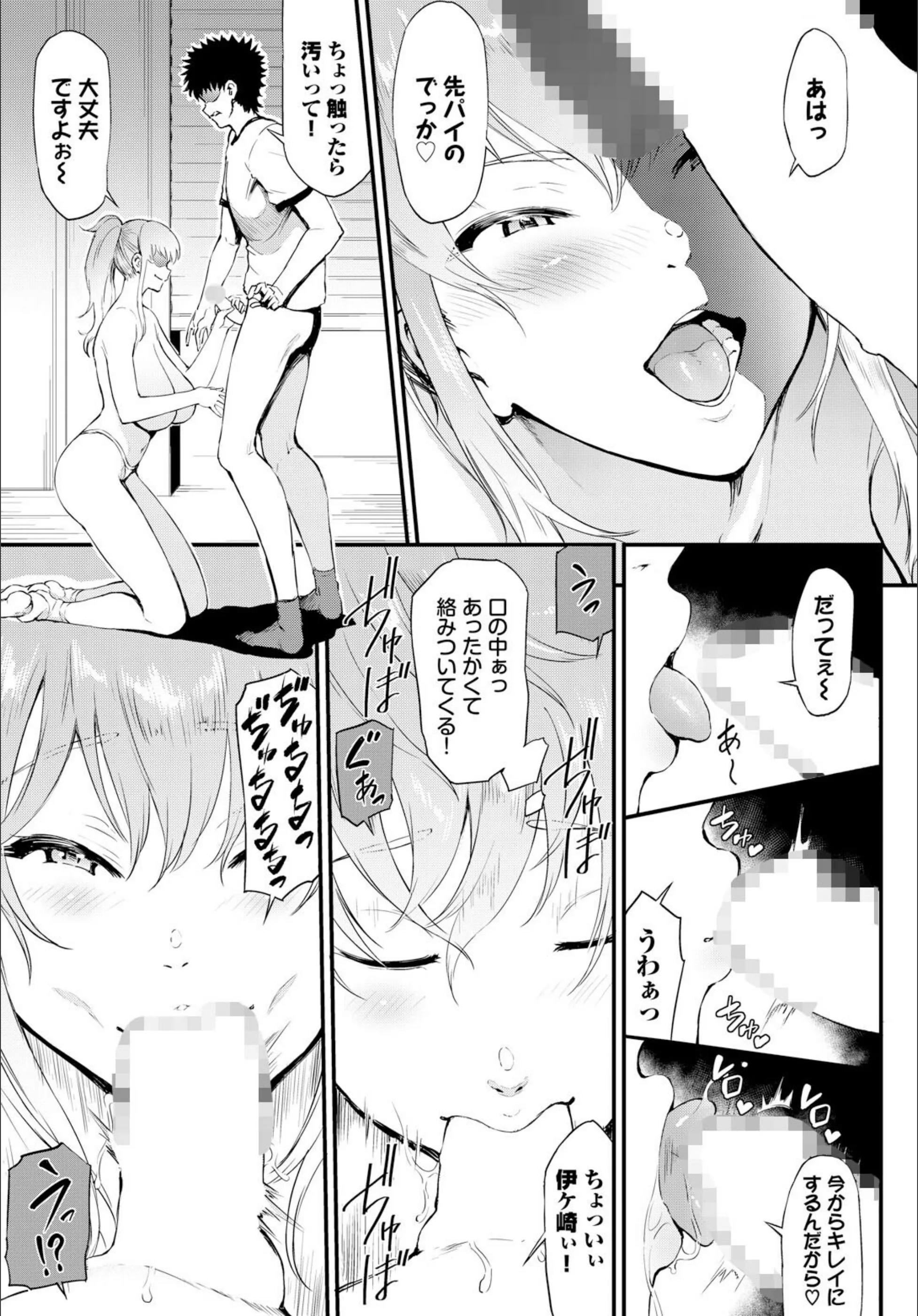 サンプル 5
