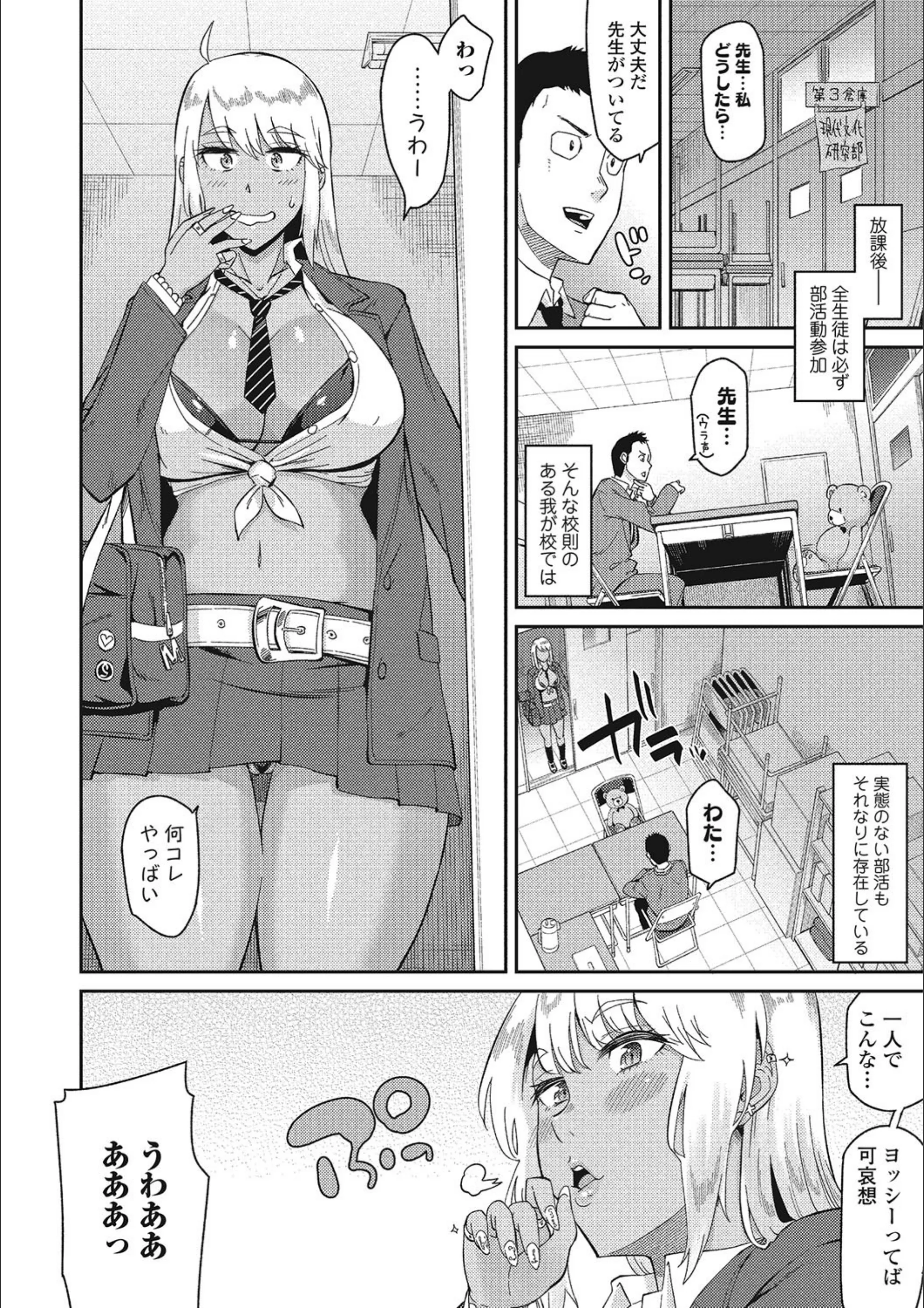 サンプル 2