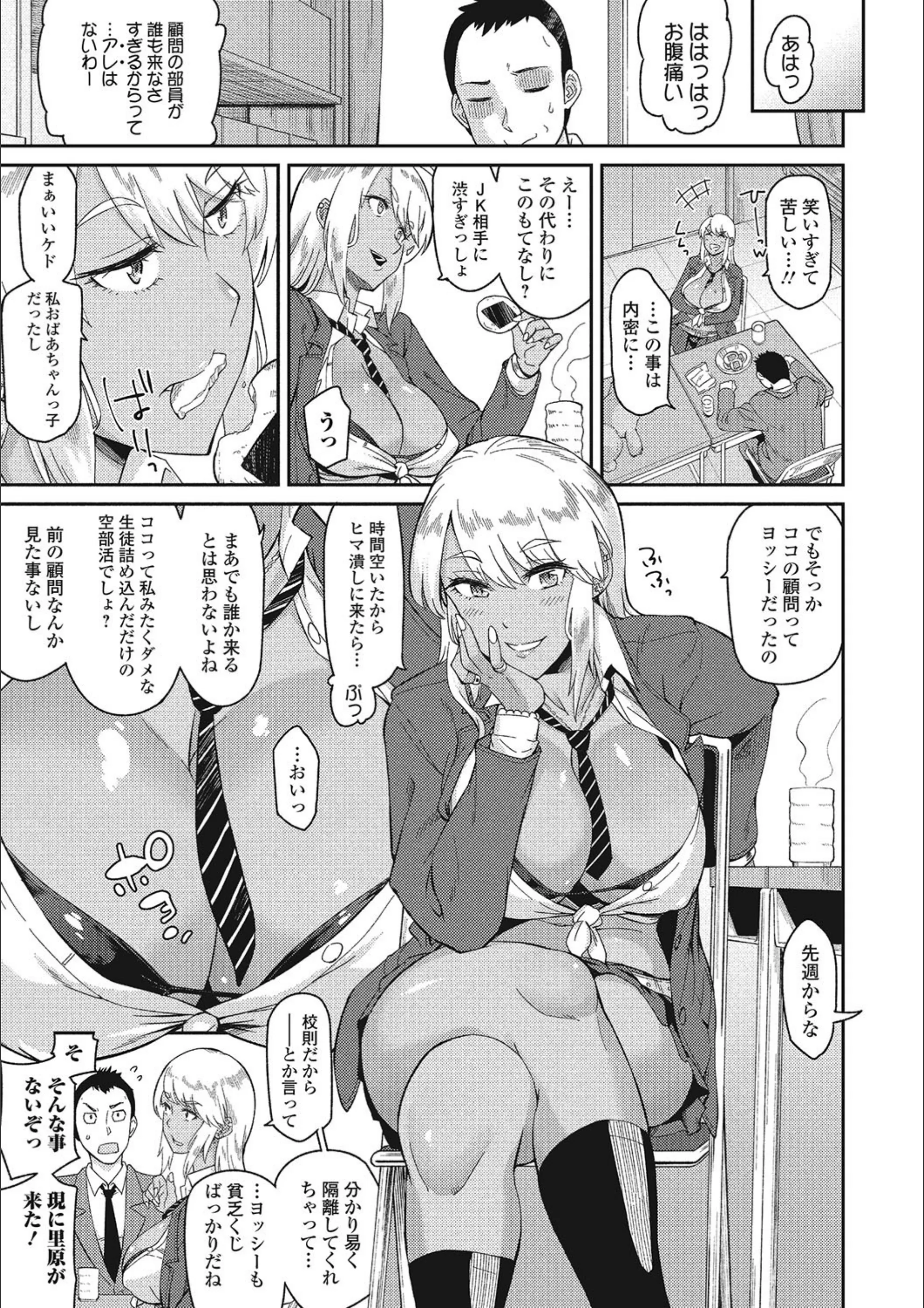 サンプル 3