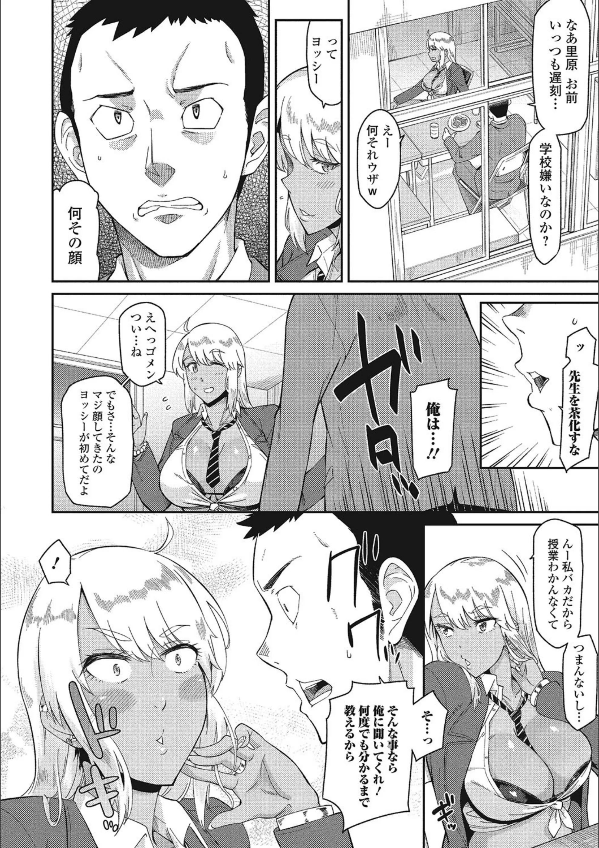 サンプル 4