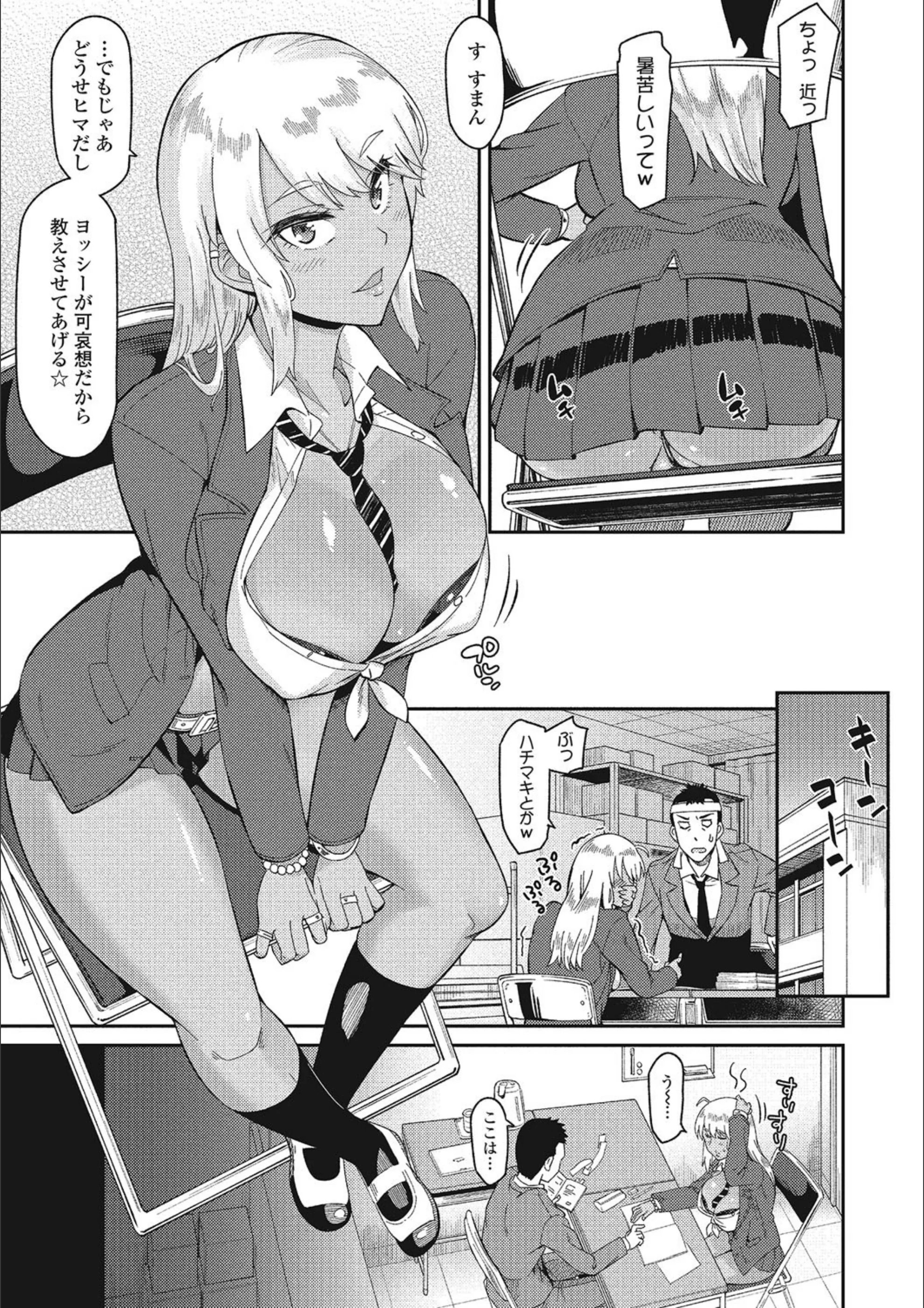 サンプル 5
