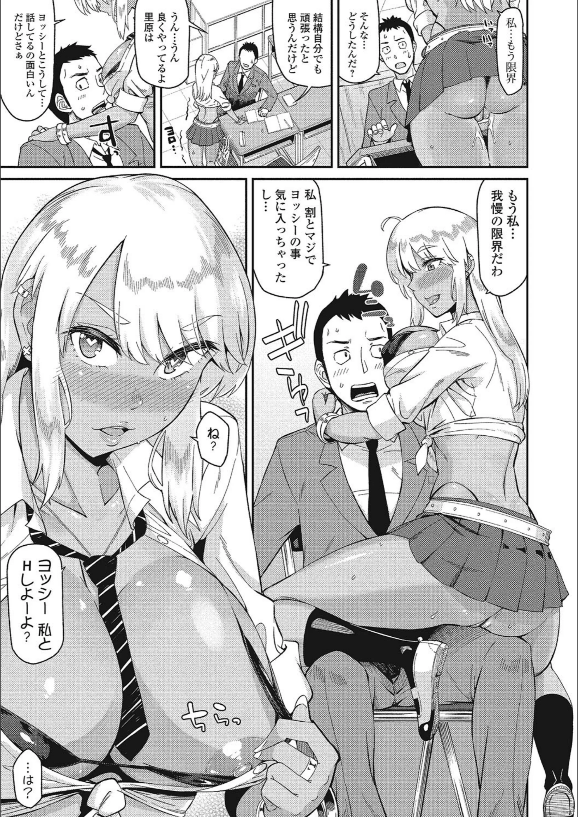 サンプル 6